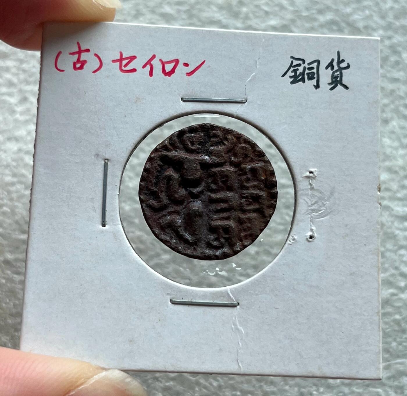 First