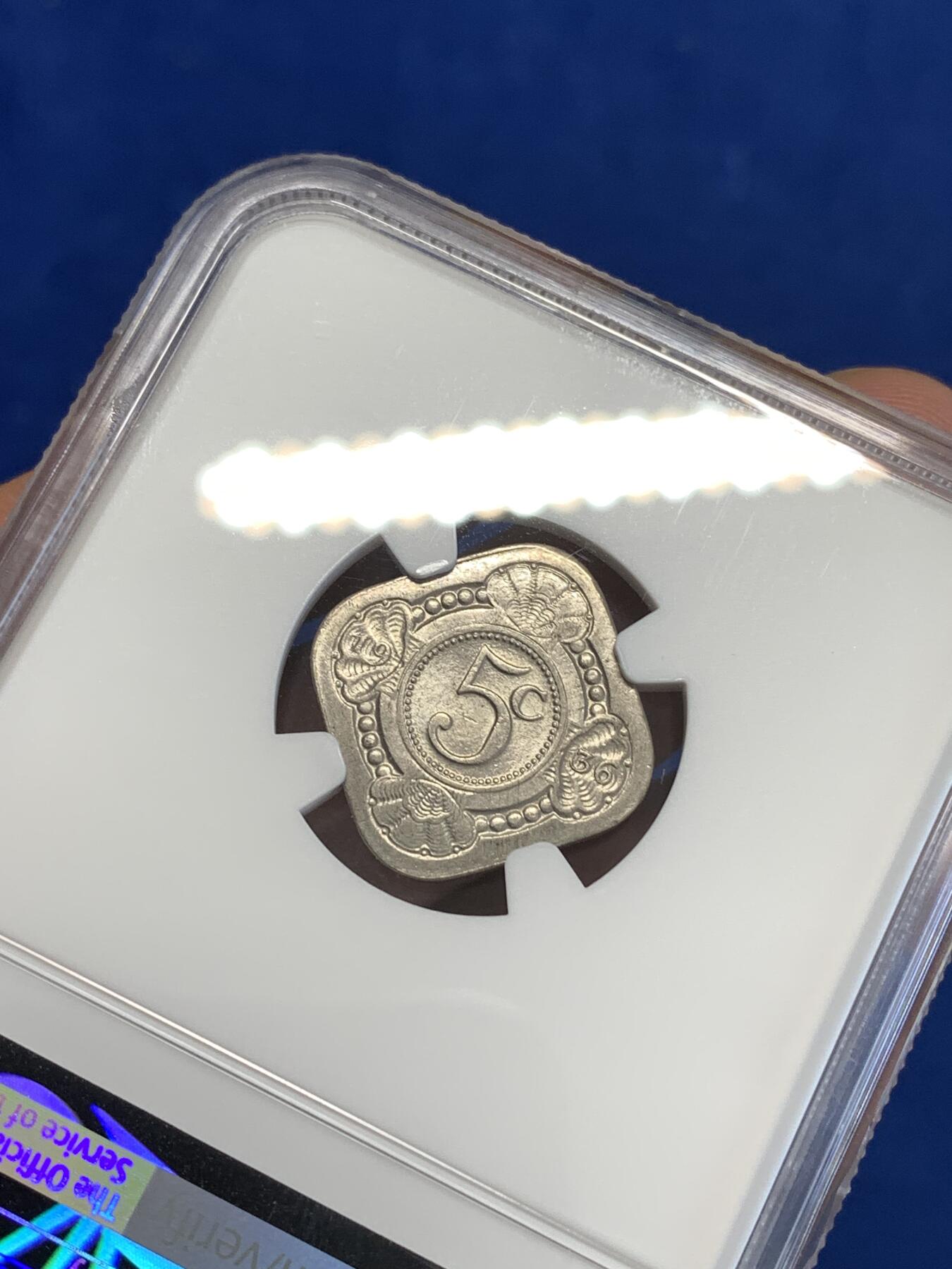 《竞宝斋》第287场-周六， 周日，周一 3场连拍 （全场包邮） 亚军分 NGC MS65 荷兰1936年 正方形 5分镍币 少见的形制 顶级高分了