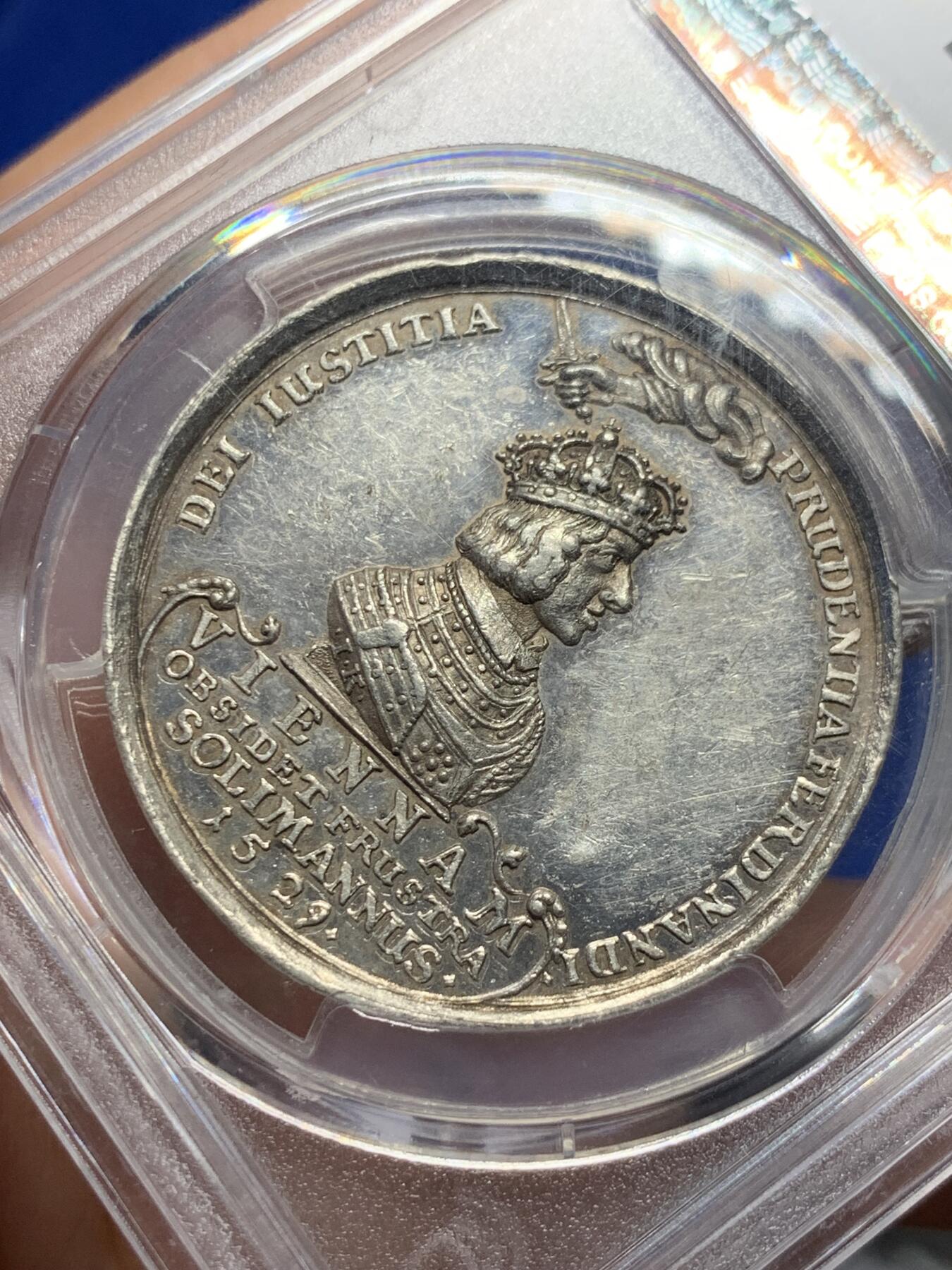 《竞宝斋》第287场-周六， 周日，周一 3场连拍 （全场包邮） PCGS AU55 神罗1683年击败奥斯曼解放维也纳银章 费迪南一世头顶全能之剑 利奥波德头顶全能之眼 设计巧妙 名誉品传世三百余年 波多茨基名家旧藏