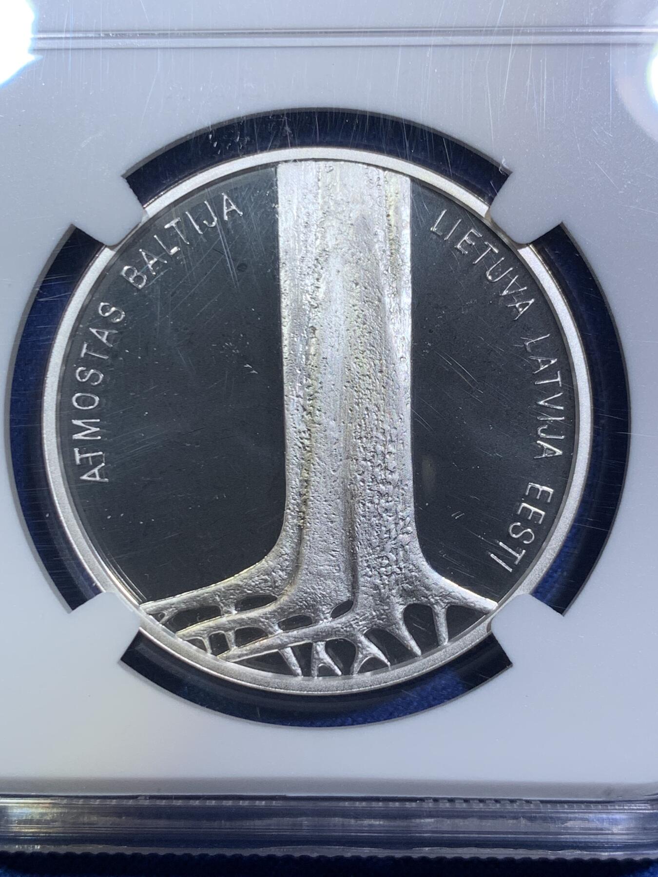 《竞宝斋》第287场-周六， 周日，周一 3场连拍 （全场包邮） NGC PF69UC 拉脱维亚2014年发行波罗的海之路独立25周年彩银纪念币 5欧精制币 盒证齐全 22g 限量10000枚 2015届“星光璀璨”硬币之星大奖之最佳银币第二名 2016年度克劳斯世界硬币大奖赛之年度最佳当代事件币奖