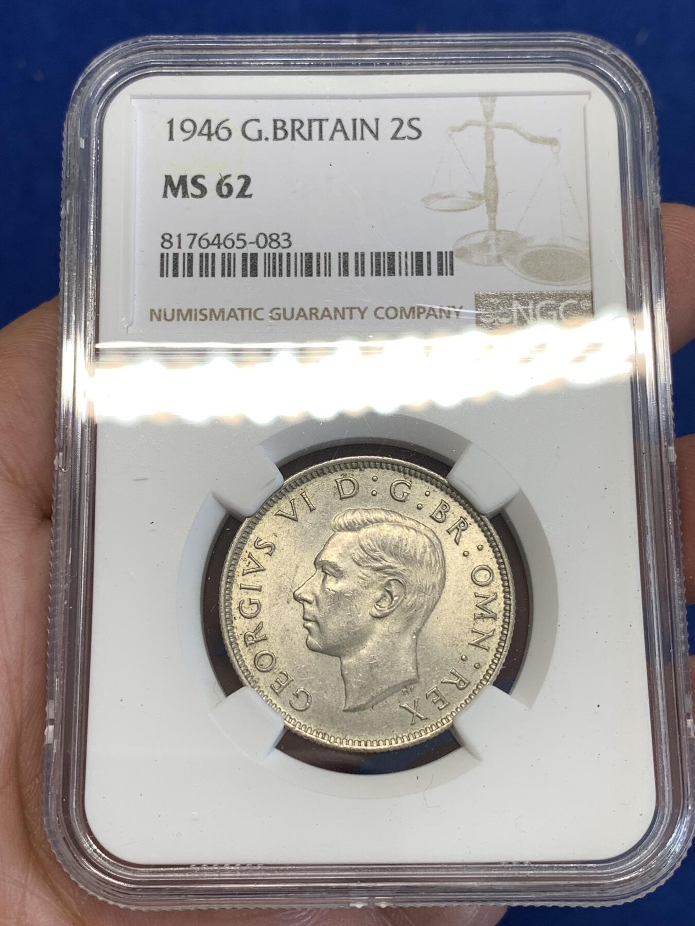 《竞宝斋》第287场-周六， 周日，周一 3场连拍 （全场包邮） NGC MS62 英国1946年乔治六世2先令银币