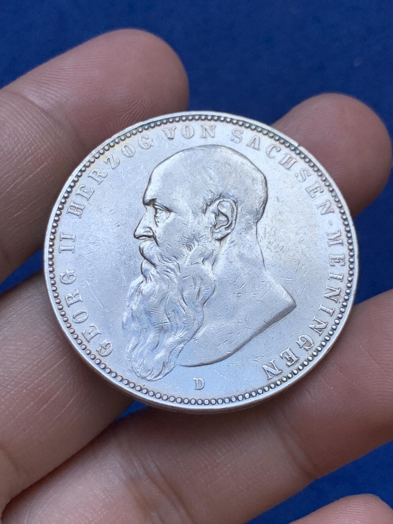 《竞宝斋》第287场-周六， 周日，周一 3场连拍 （全场包邮） 德国1908年萨克森梅宁根长须版5马克银币