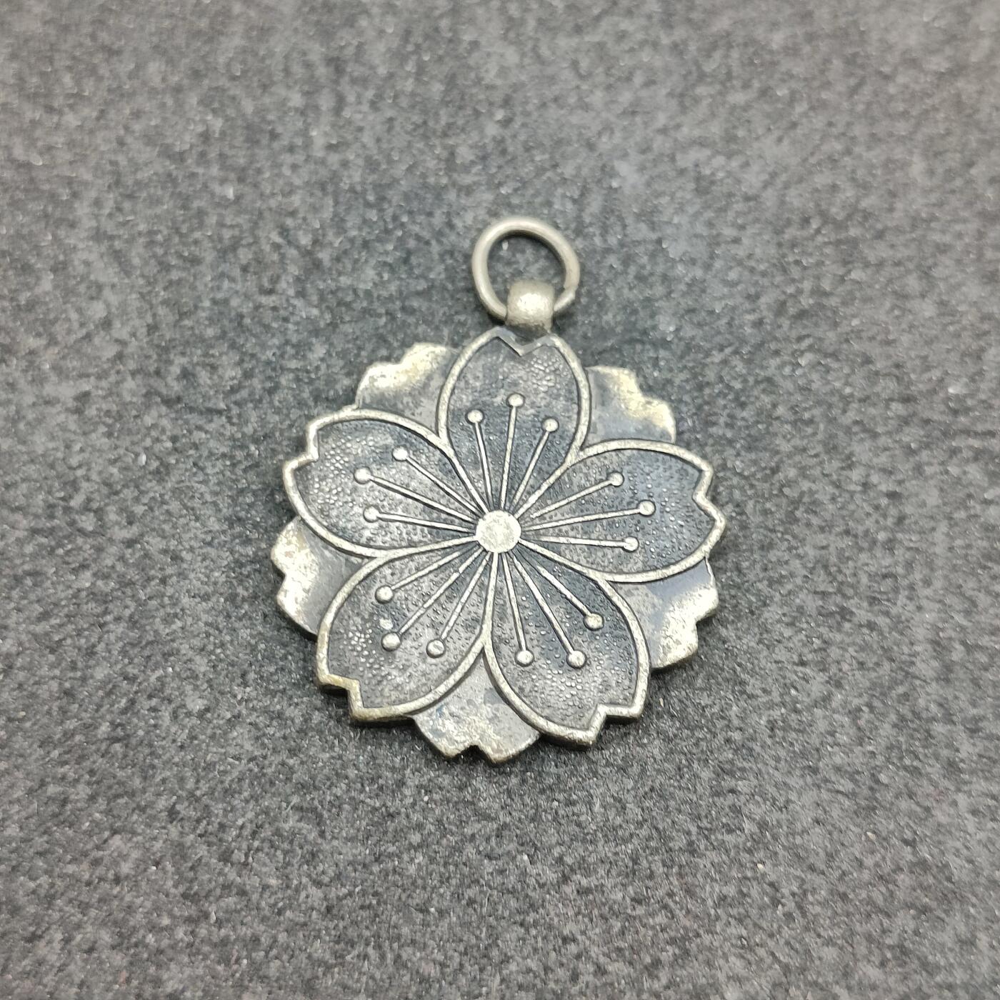 全场0元起拍 第172期 咸鱼国勋章拍卖专场 7月10日（周三）下午6：00开始 日本战时军人遗族纪章