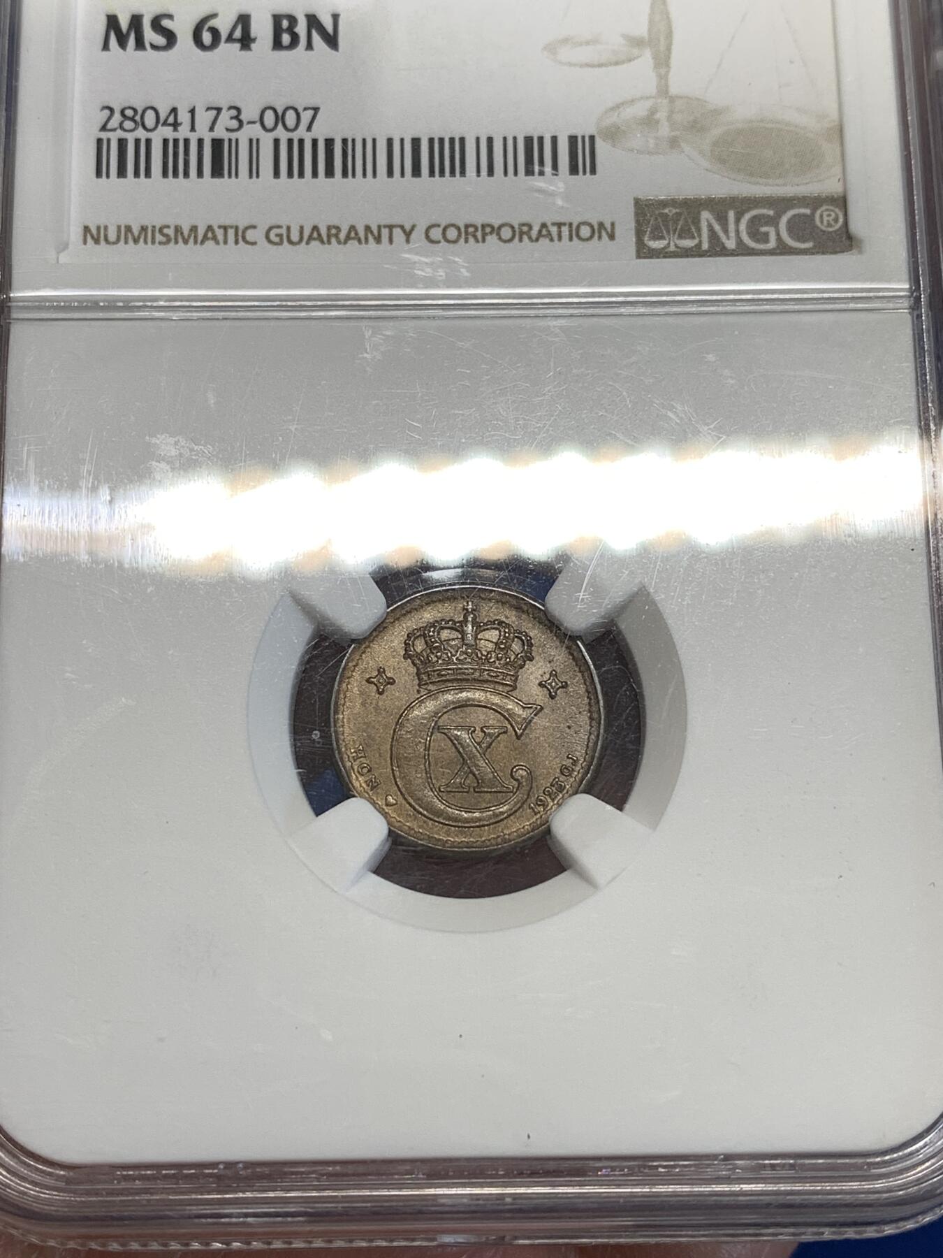 《竞宝斋》第287场-周六， 周日，周一 3场连拍 （全场包邮） NGC MS64BN 丹麦1923年1欧尔 辅币流通充分高分难得