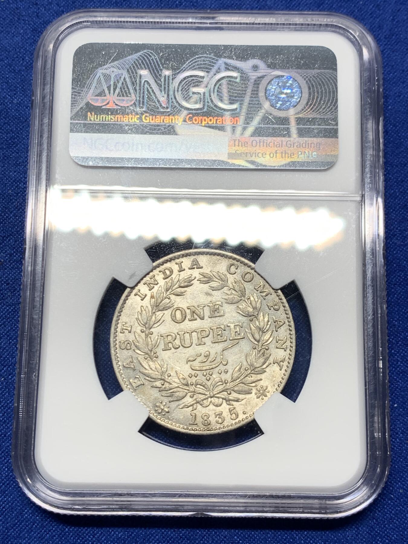 《竞宝斋》第287场-周六， 周日，周一 3场连拍 （全场包邮） NGC AU55 英国1835年东印度公司卢比 威廉四世在位期间铸造，稀少RS版，克书价高，远超普通版