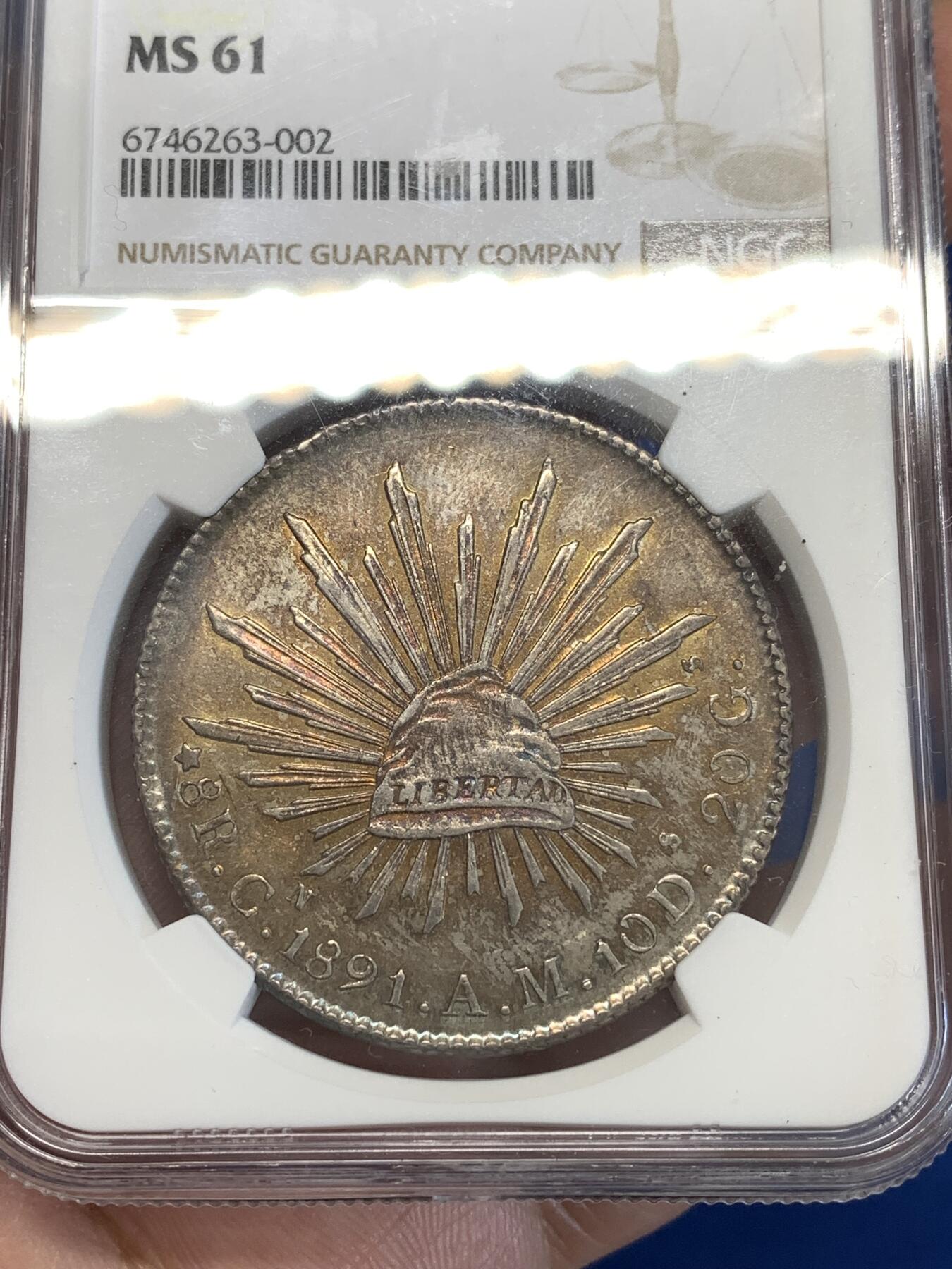 《竞宝斋》第287场-周六， 周日，周一 3场连拍 （全场包邮） NGC MS61 墨西哥1891年8R花边鹰洋 少见厂 包浆和光度都非常好