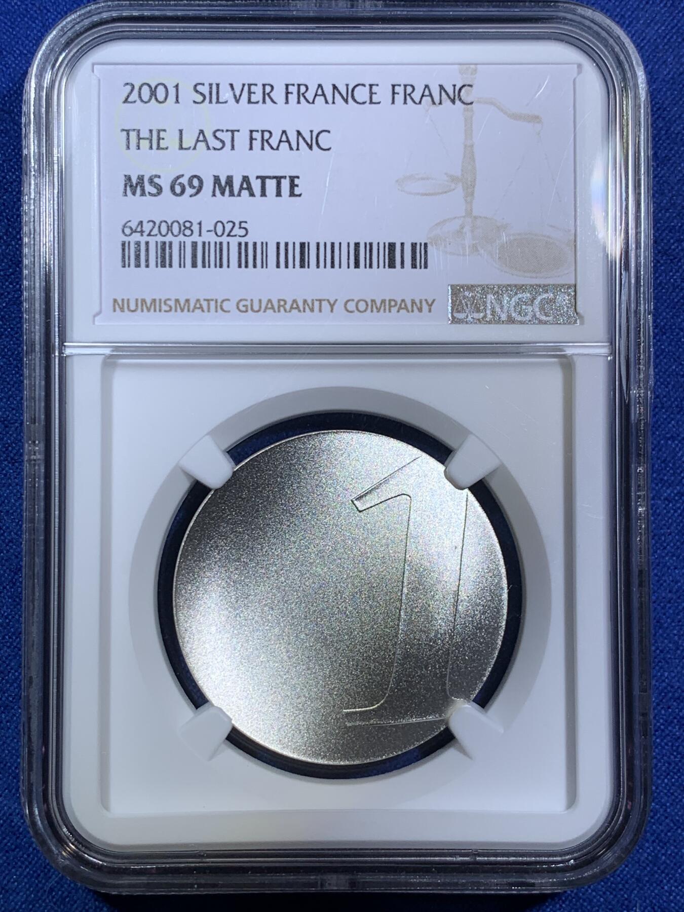 《竞宝斋》第287场-周六， 周日，周一 3场连拍 （全场包邮） NGC MS69MATTE 法国2001年发行最后的法郎 17.77g 波浪形设计 2003年度克劳斯世界硬币大奖赛之年度最佳银币奖
