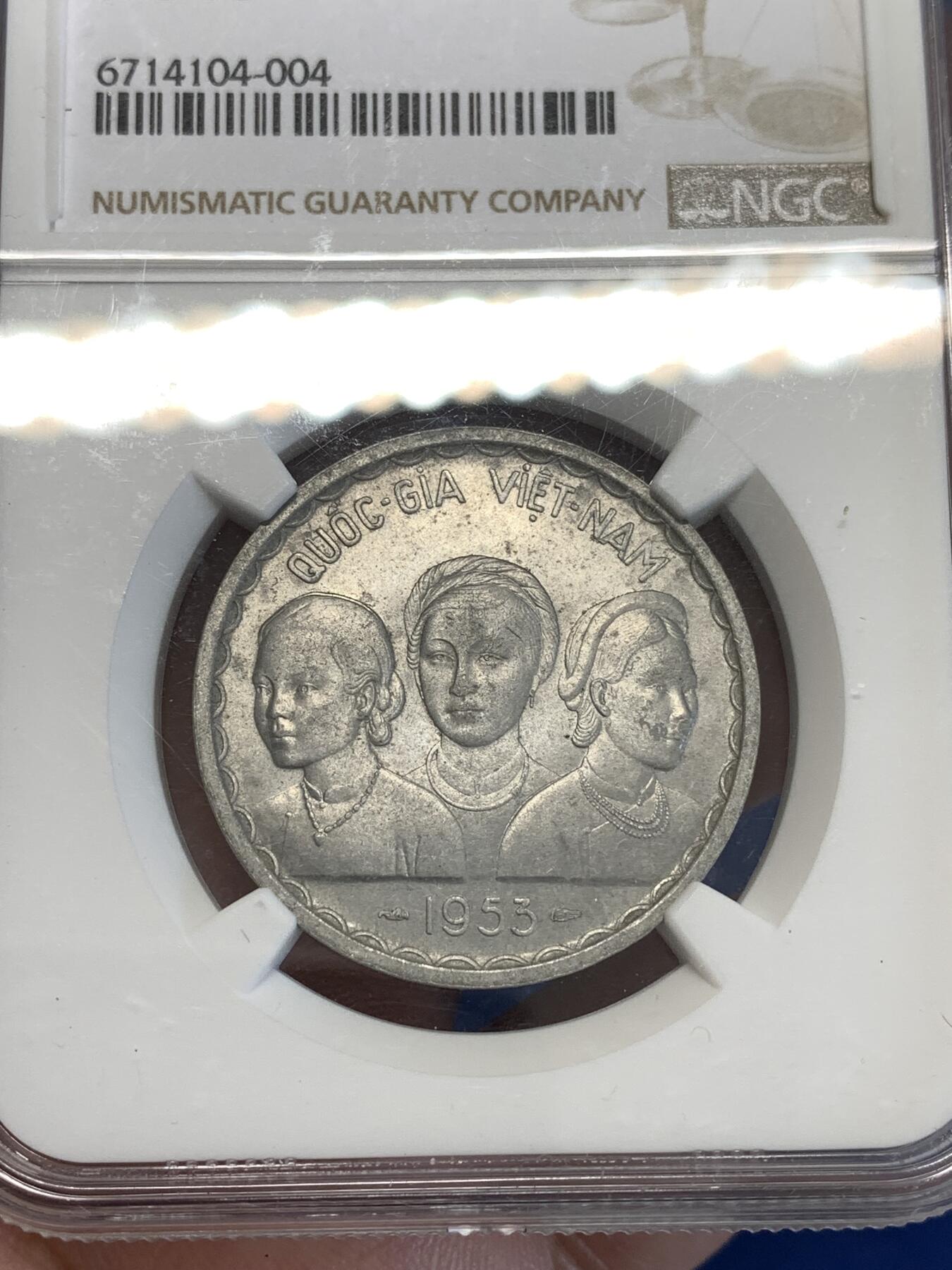 《竞宝斋》第287场-周六， 周日，周一 3场连拍 （全场包邮） NGC MS63 越南1953三美女50苏经典双龙铝币