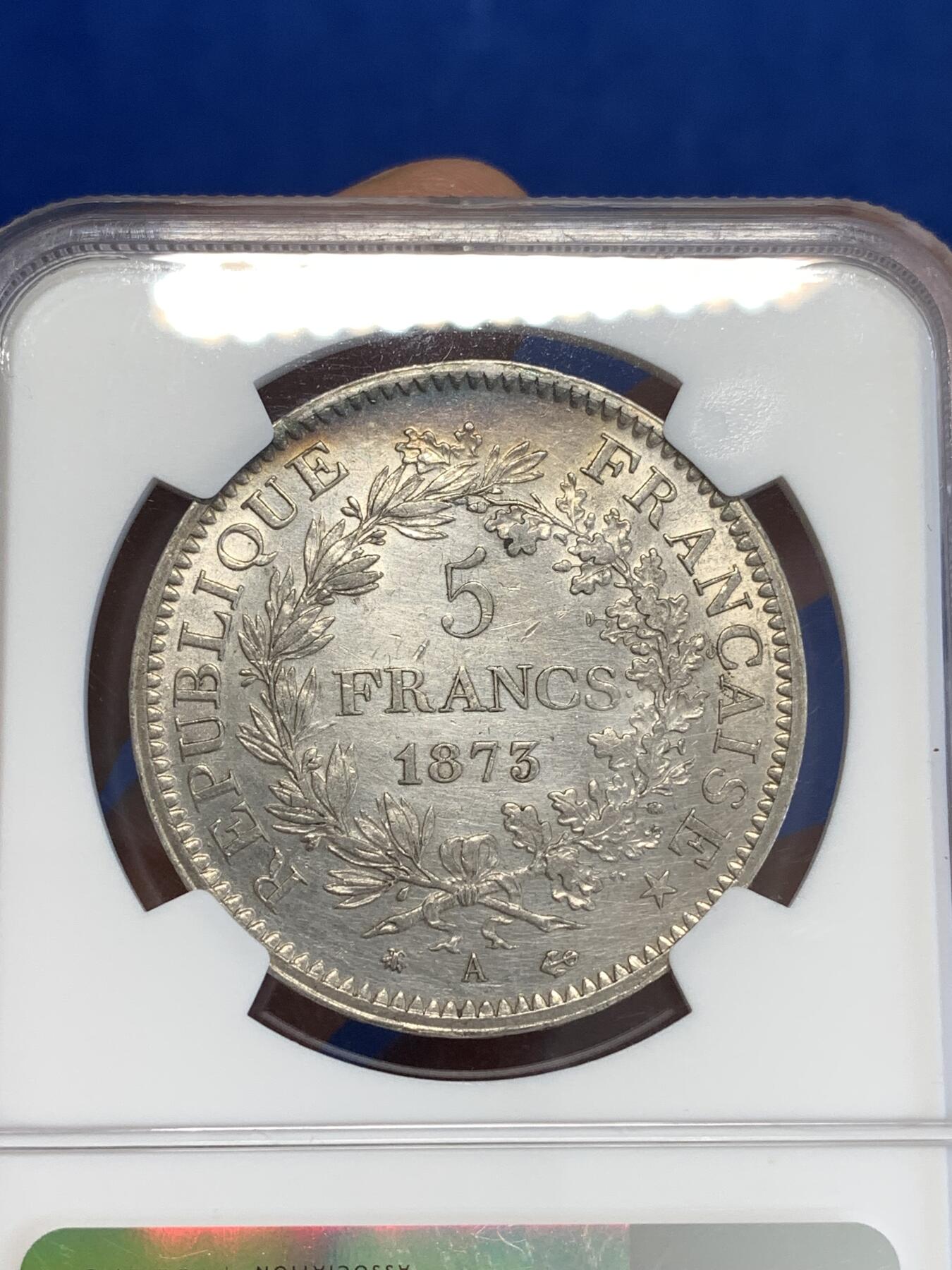 《竞宝斋》第287场-周六， 周日，周一 3场连拍 （全场包邮） NGC UNCD 法国1873年大力神5法郎银币