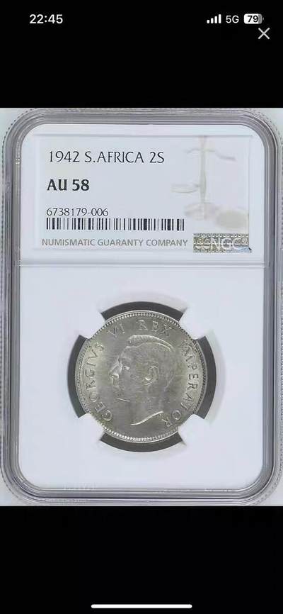 NGC-AU58英属南非1942年2先令银币 - NGC-AU58英属南非1942年2先令银币