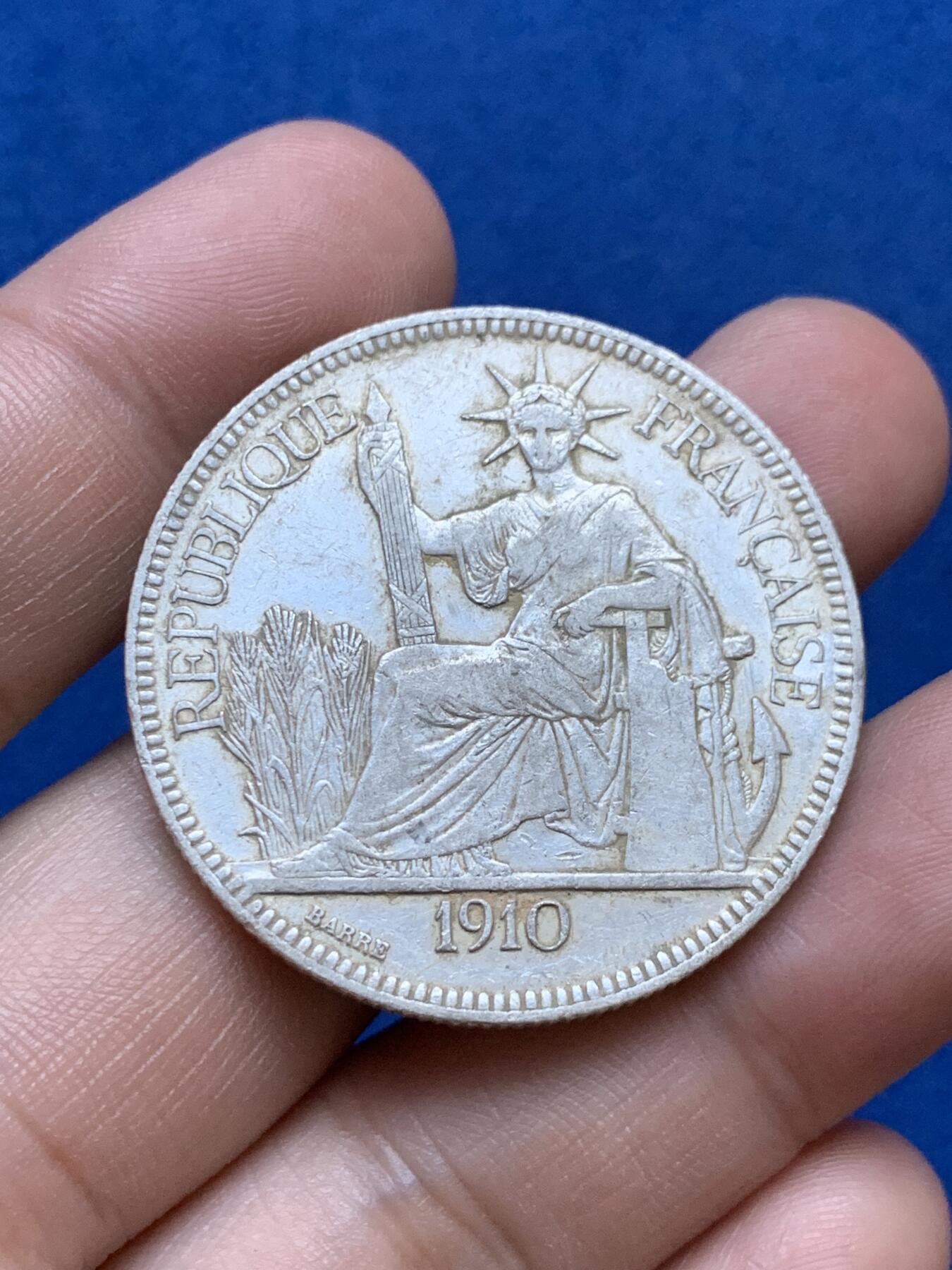 《竞宝斋》第287场-周六， 周日，周一 3场连拍 （全场包邮） 法属印支1910年坐洋银元 少见年份