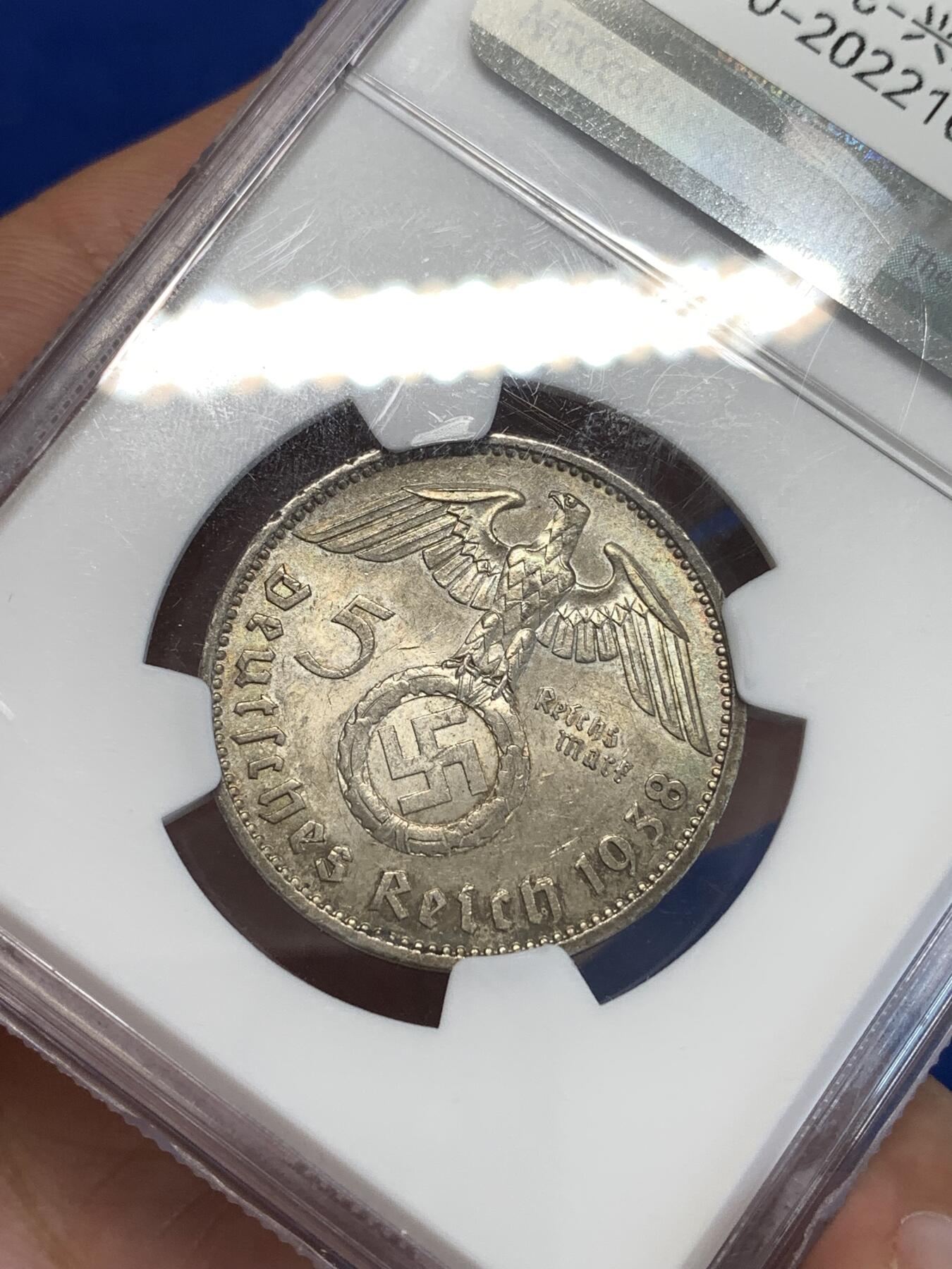 《竞宝斋》第287场-周六， 周日，周一 3场连拍 （全场包邮） NGC MS63 德国1938A第三帝国兴登堡5马克 原味淡五彩高分