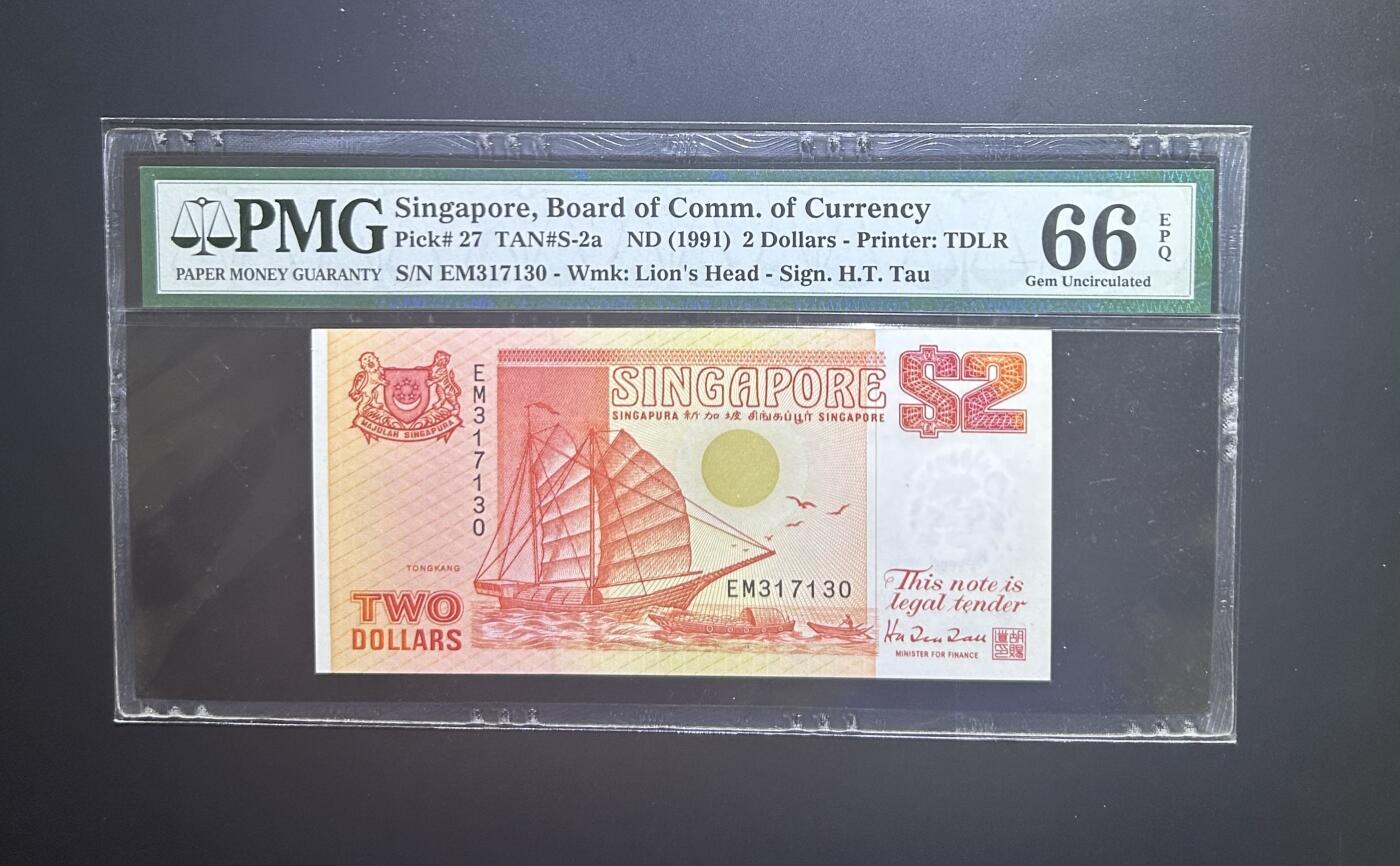 【丑猫0714】今晚7点，自动快拍 新加坡迎日帆