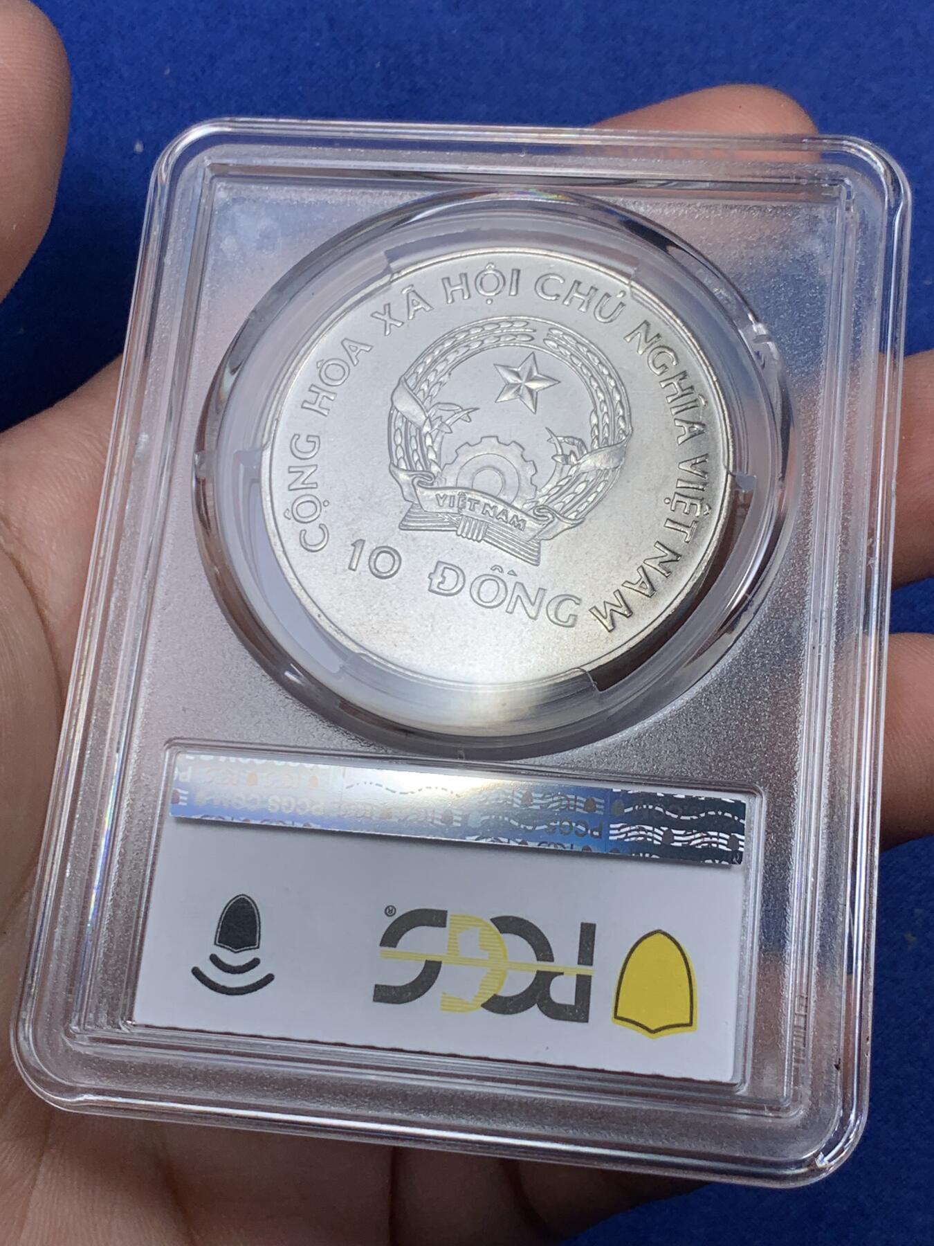 《竞宝斋》第287场-周六， 周日，周一 3场连拍 （全场包邮） PCGS金盾 MS66 越南1996年FAO世界粮农组织10盾镍币