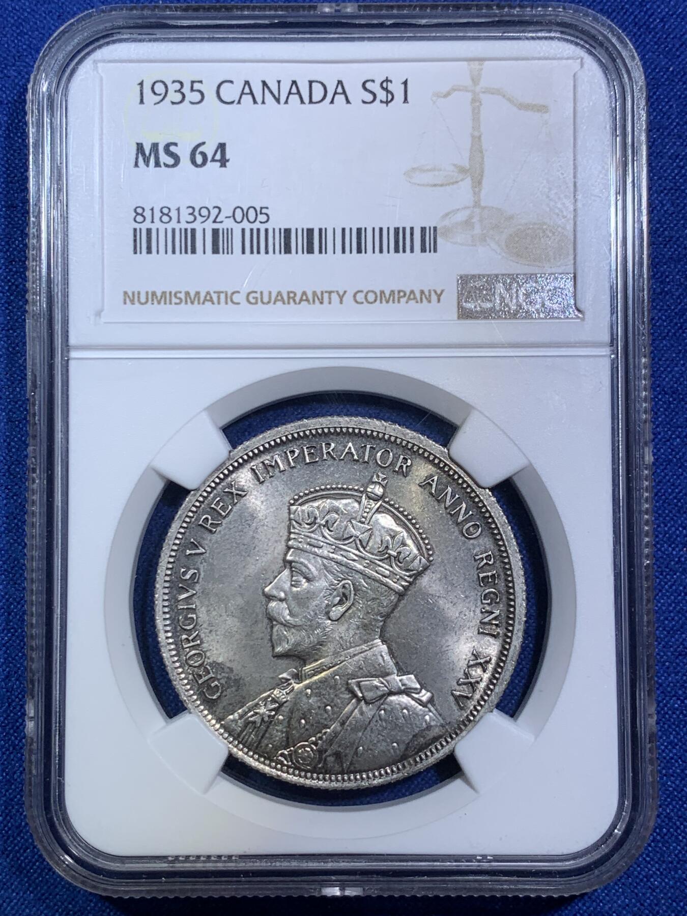 《竞宝斋》第287场-周六， 周日，周一 3场连拍 （全场包邮） NGC MS64 加拿大1935年乔治五世1元银币 首年版 银光闪闪 一步到位