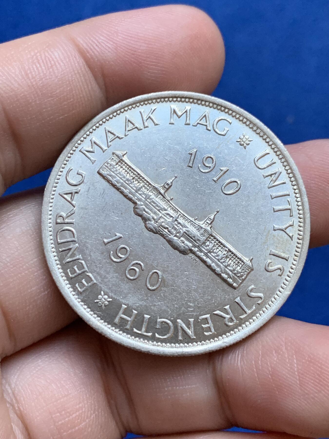 《竞宝斋》第287场-周六， 周日，周一 3场连拍 （全场包邮） 1960年南非联盟成立50周年大银币 转光流畅