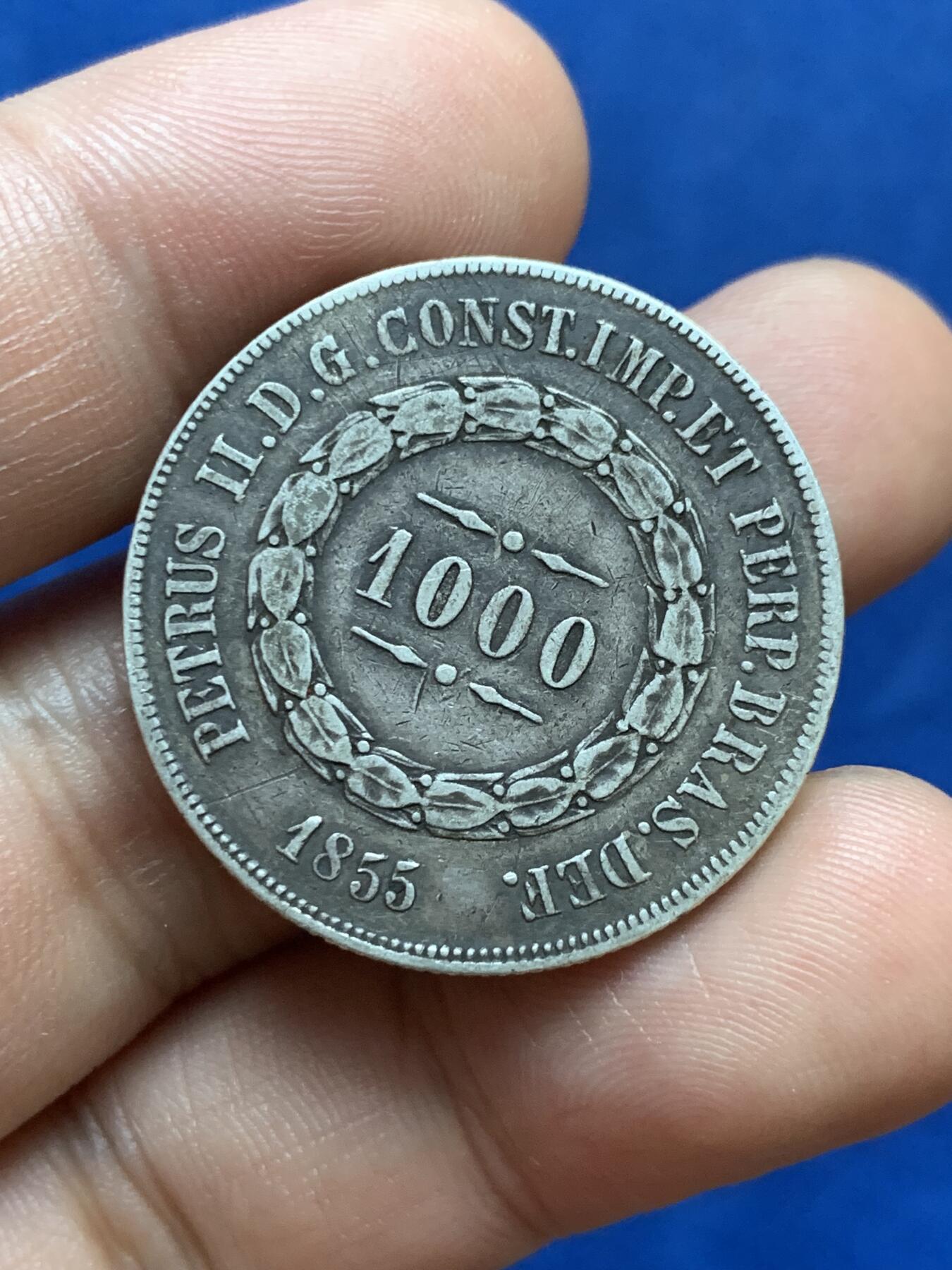 《竞宝斋》第287场-周六， 周日，周一 3场连拍 （全场包邮） 巴西1855年1000瑞斯