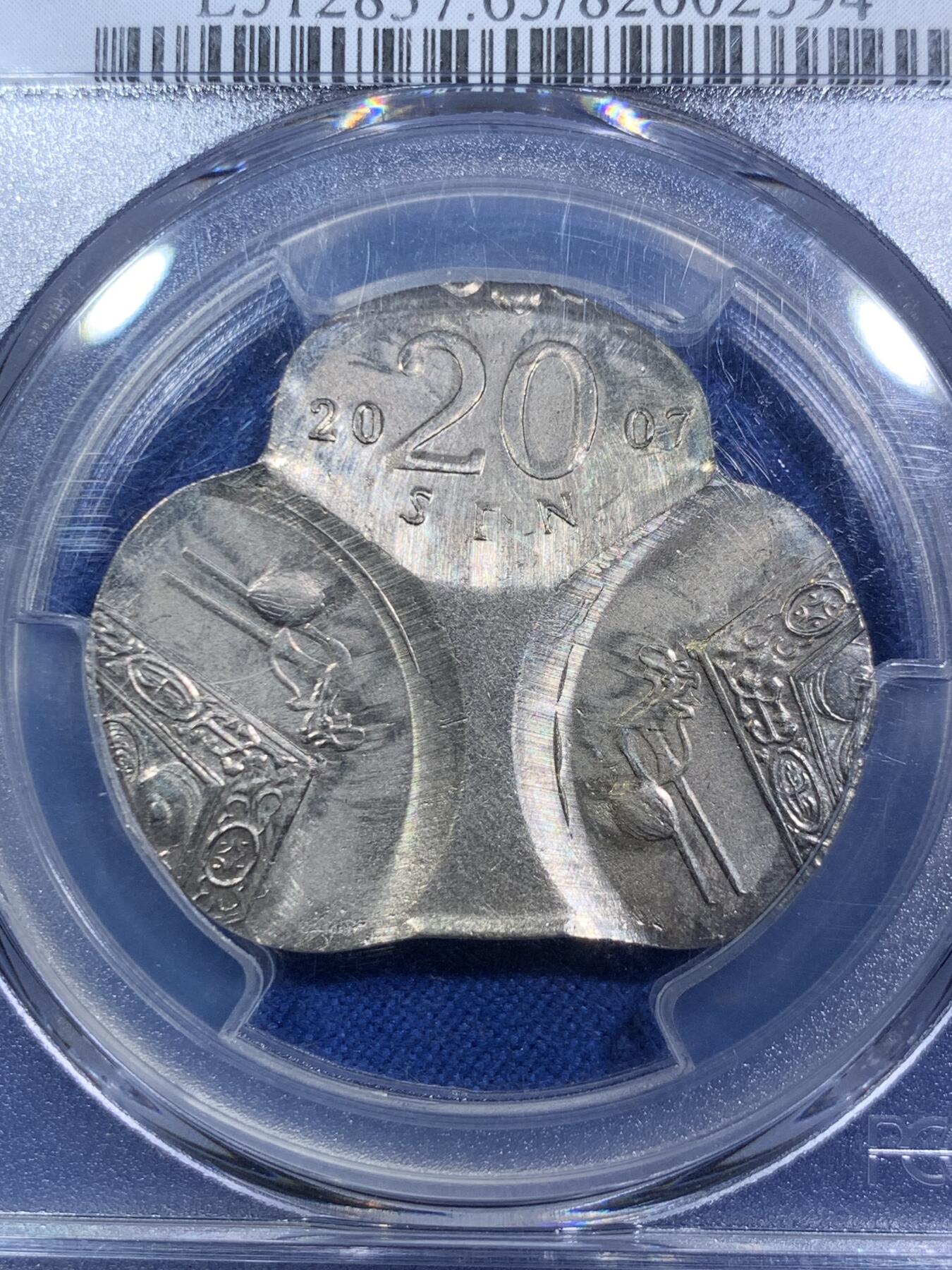 《竞宝斋》第287场-周六， 周日，周一 3场连拍 （全场包邮） PCGS MS63 马来西亚2007三联错币20SEN  极罕 少见如此错的铸币错误 入藏佳品