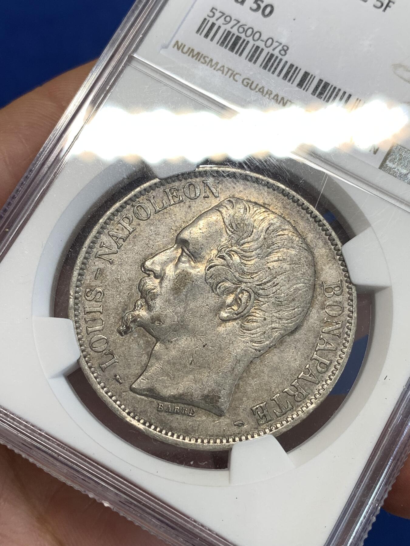 《竞宝斋》第287场-周六， 周日，周一 3场连拍 （全场包邮） NGC AU50 法国1852年大头拿三总统版 出分不易 原味美品