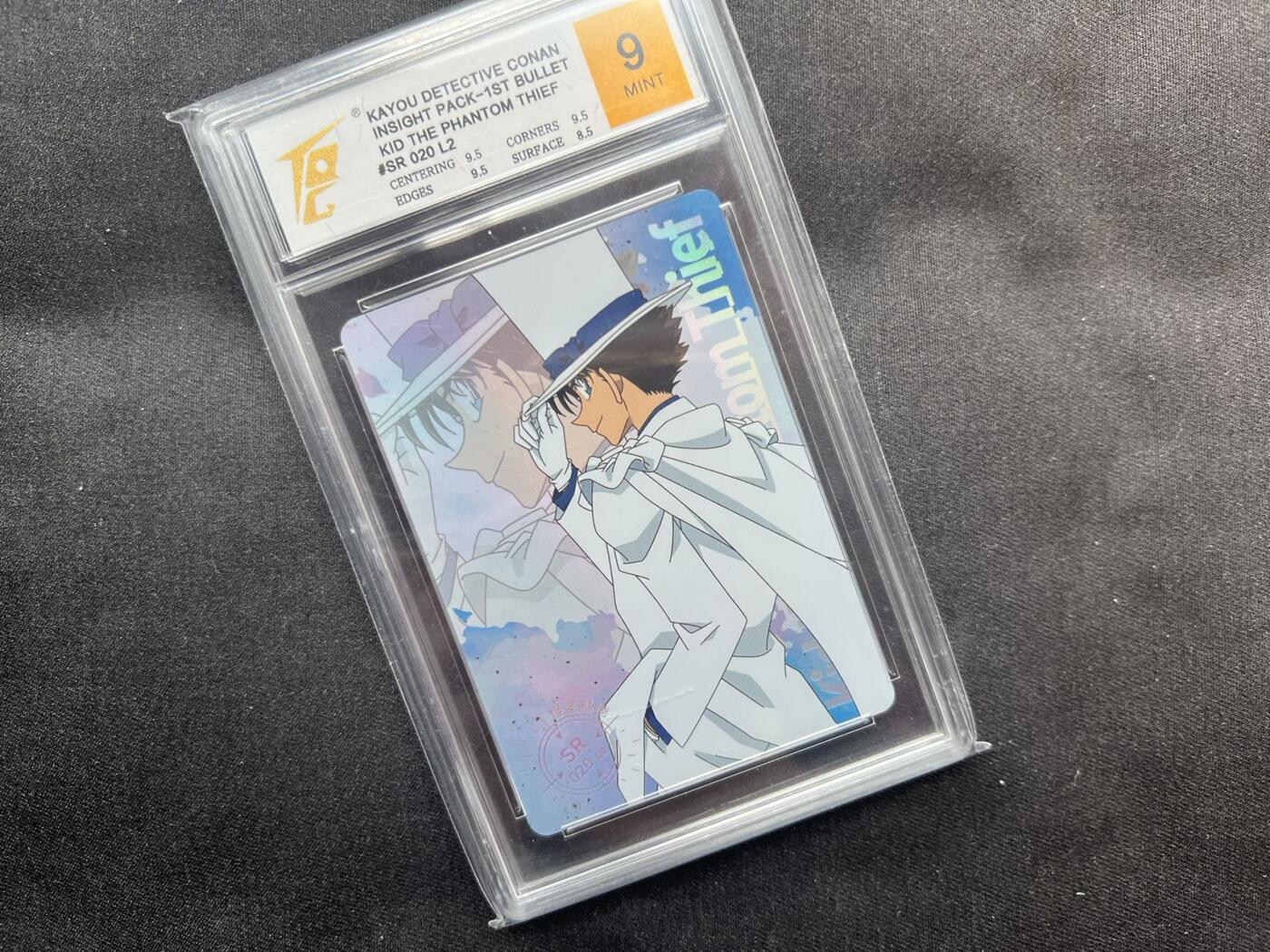 【随心卡拍】卡游专场拍卖【第22期】 卡游 柯南 第一弹 基德sr  人气王 tqg9