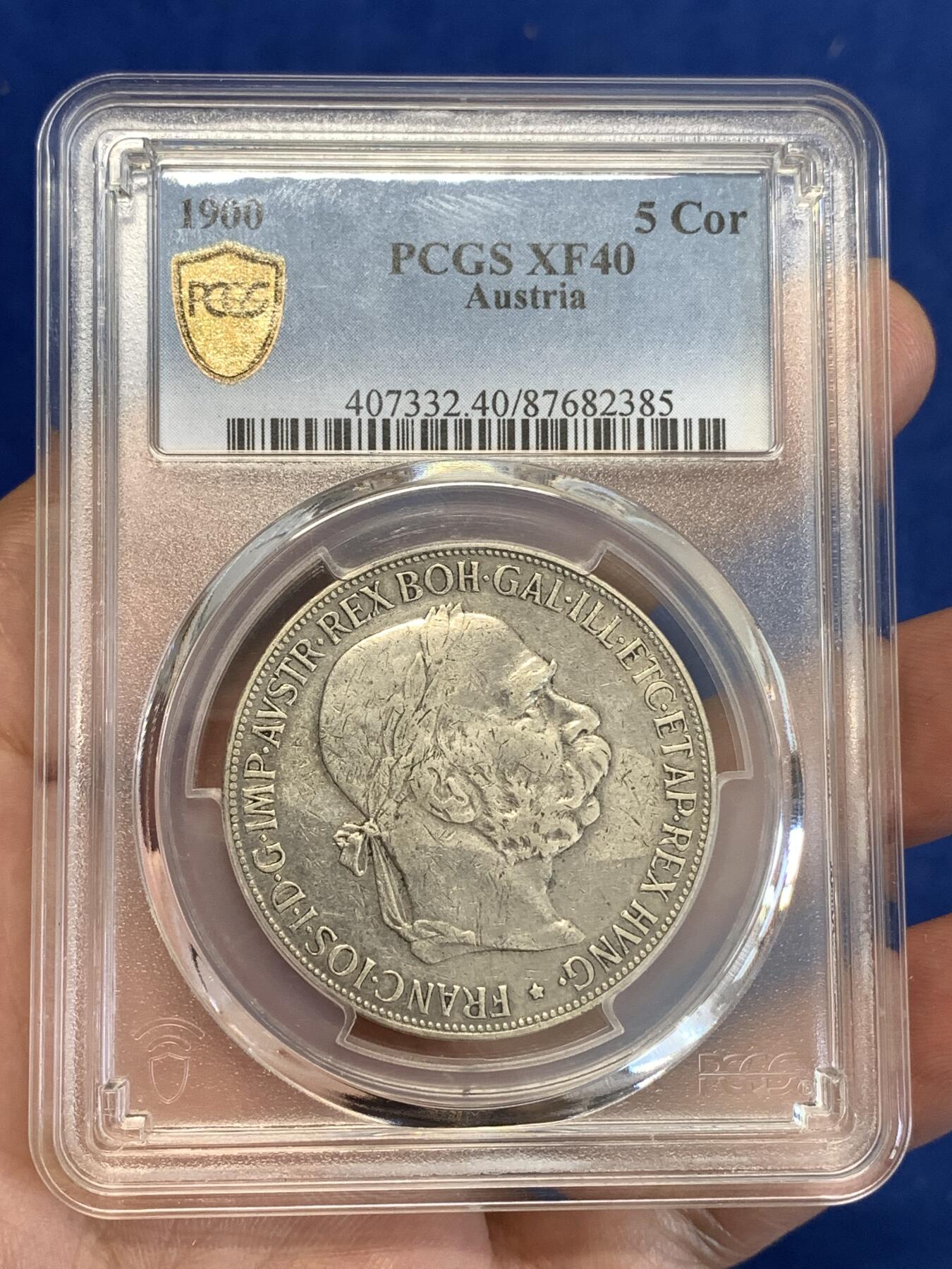 《竞宝斋》第287场-周六， 周日，周一 3场连拍 （全场包邮） PCGS XF40 奥匈帝国奥地利1900年双头鹰5克朗银币 传世美品