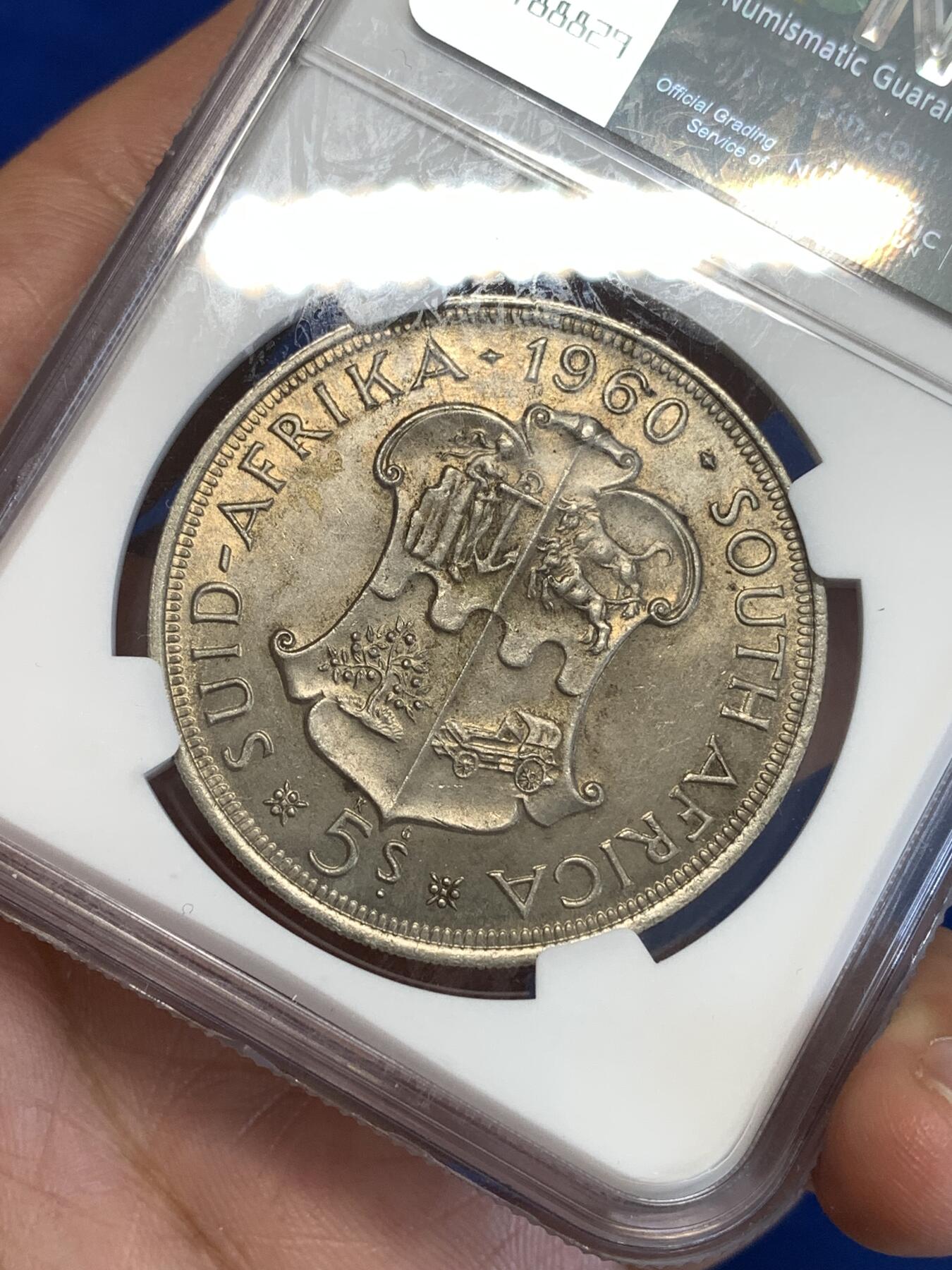 《竞宝斋》第287场-周六， 周日，周一 3场连拍 （全场包邮） NGC MS63 南非1960年联盟成立50周年5先令大银币，原味老包浆