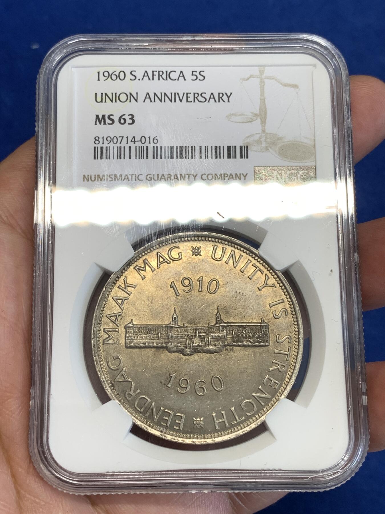 《竞宝斋》第287场-周六， 周日，周一 3场连拍 （全场包邮） NGC MS63 南非1960年联盟成立50周年5先令大银币，原味老包浆