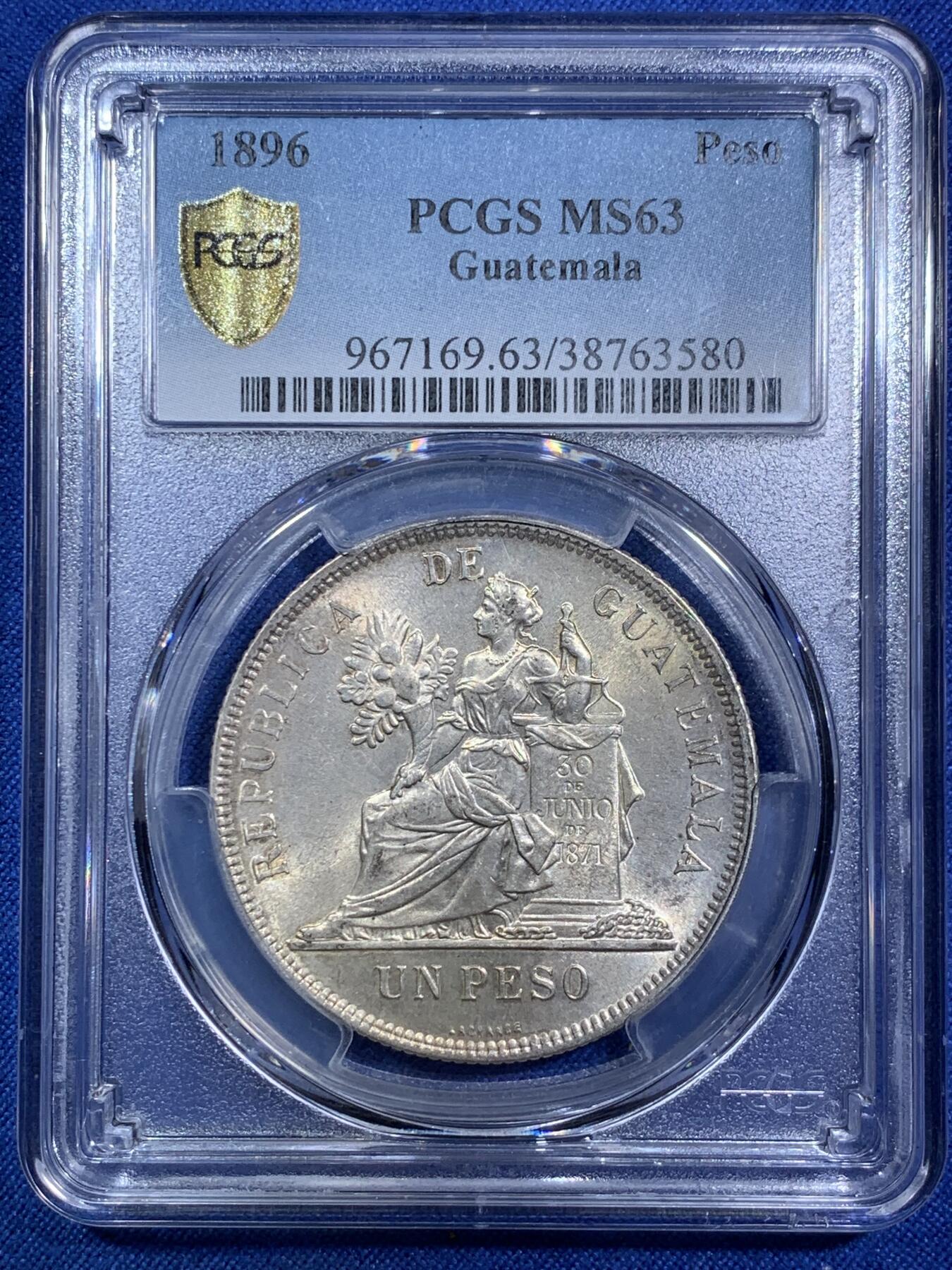 《竞宝斋》第287场-周六， 周日，周一 3场连拍 （全场包邮） PCGS MS63 危地马拉 1896年 1比索 银币 漂亮女神设计 黄油光 拉丁美洲热门品种 1896年入盒数不到1894一半