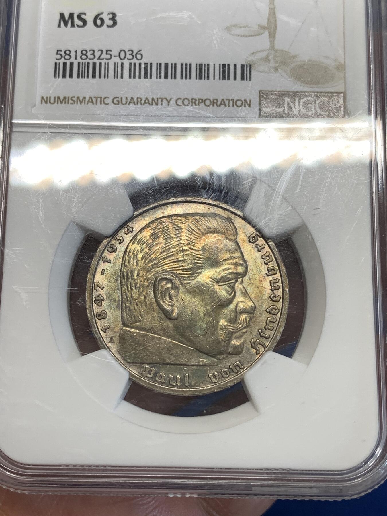 《竞宝斋》第287场-周六， 周日，周一 3场连拍 （全场包邮） NGC MS63 德国1938A第三帝国兴登堡5马克 原味淡五彩高分