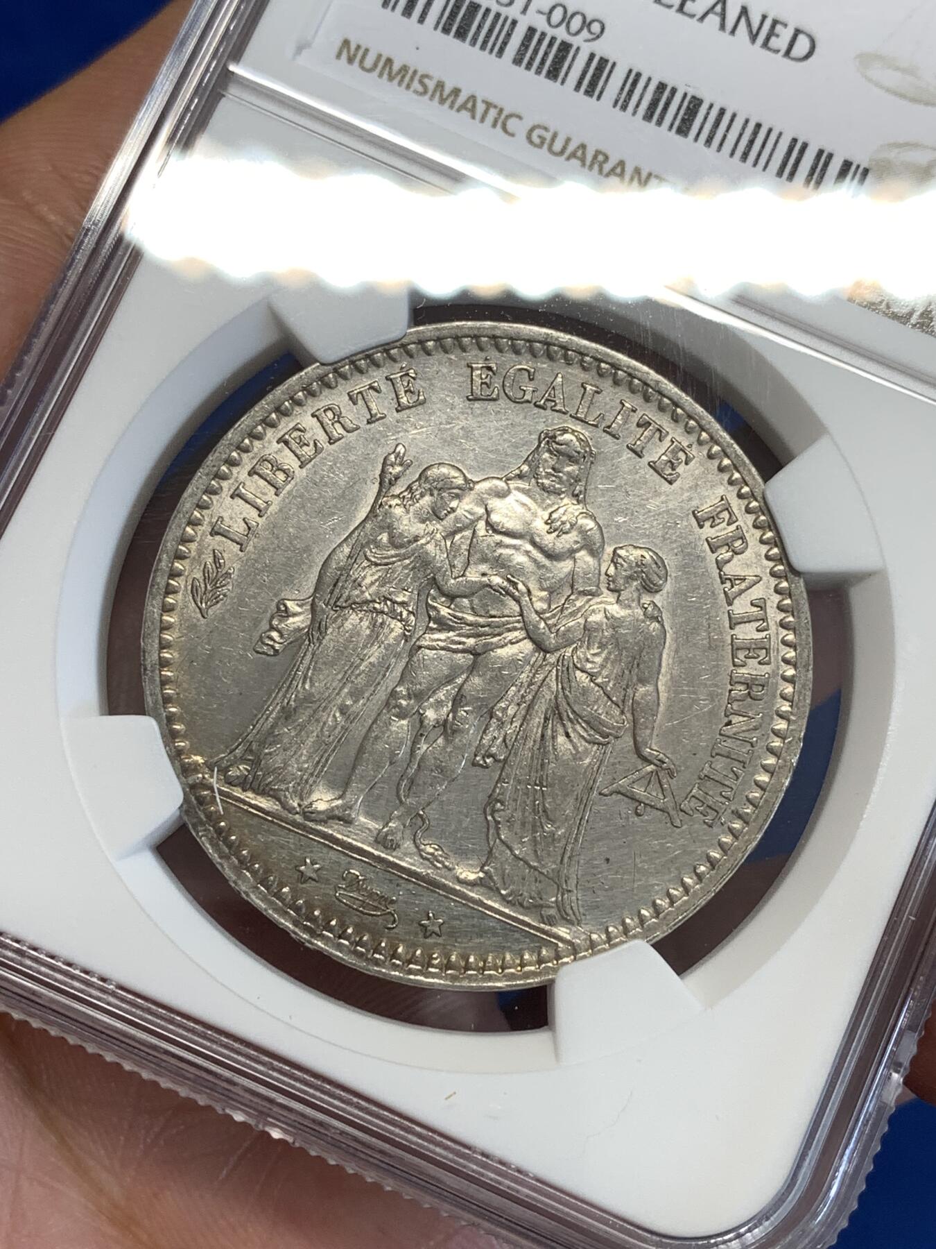 《竞宝斋》第287场-周六， 周日，周一 3场连拍 （全场包邮） NGC UNCD 法国1873年大力神5法郎银币