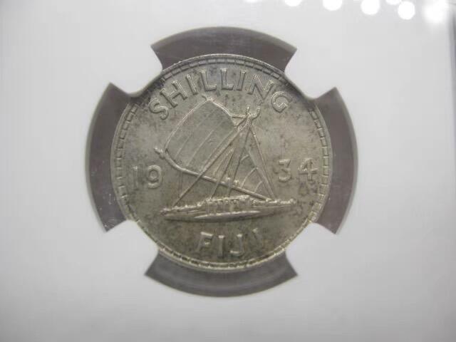 NGC-MS62英属斐济1934年1先令银币