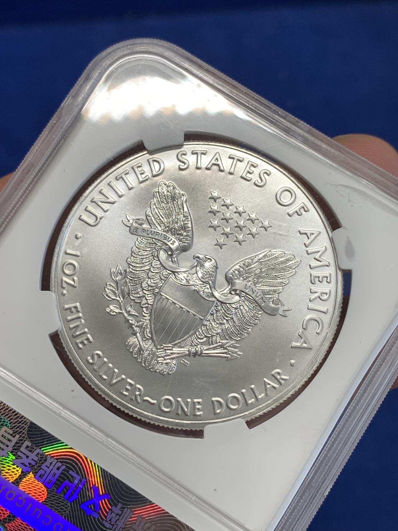 《竞宝斋》第287场-周六， 周日，周一 3场连拍 （全场包邮） 保粹MS69 美国2017鹰洋1美元银币 绝美普质好品盎司银币 31.1克999银