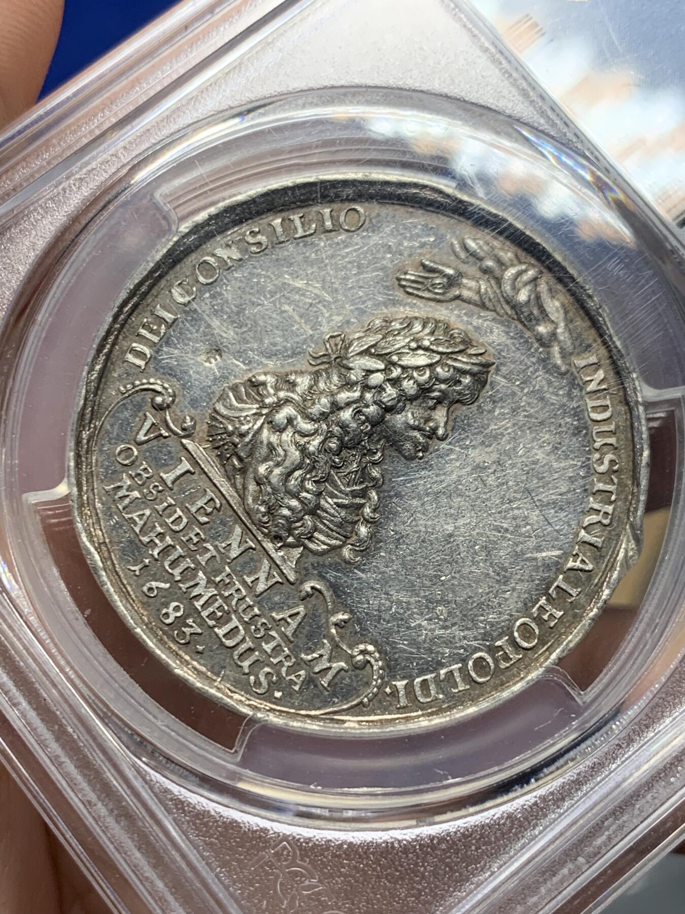 《竞宝斋》第287场-周六， 周日，周一 3场连拍 （全场包邮） PCGS AU55 神罗1683年击败奥斯曼解放维也纳银章 费迪南一世头顶全能之剑 利奥波德头顶全能之眼 设计巧妙 名誉品传世三百余年 波多茨基名家旧藏