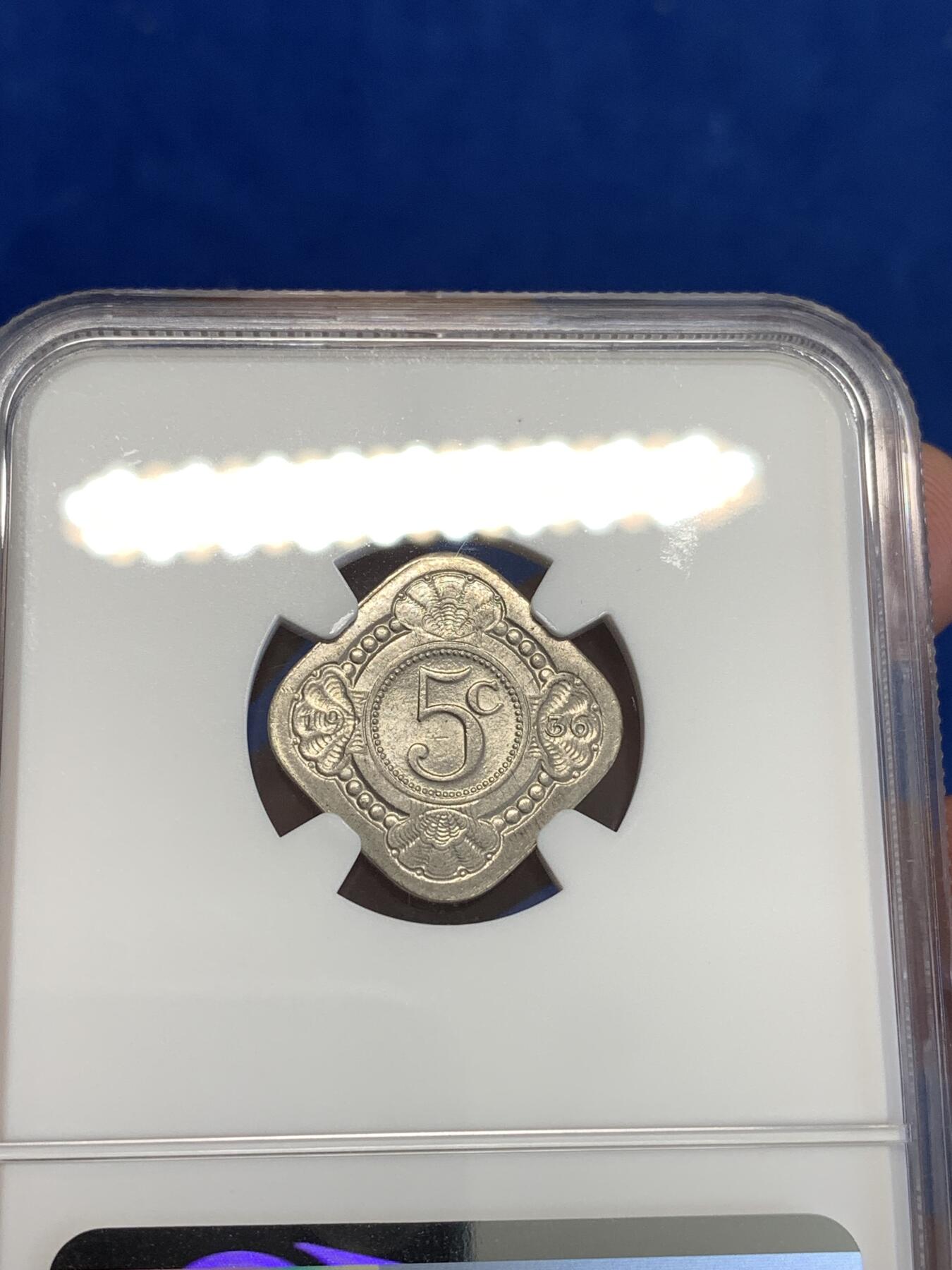 《竞宝斋》第287场-周六， 周日，周一 3场连拍 （全场包邮） 亚军分 NGC MS65 荷兰1936年 正方形 5分镍币 少见的形制 顶级高分了