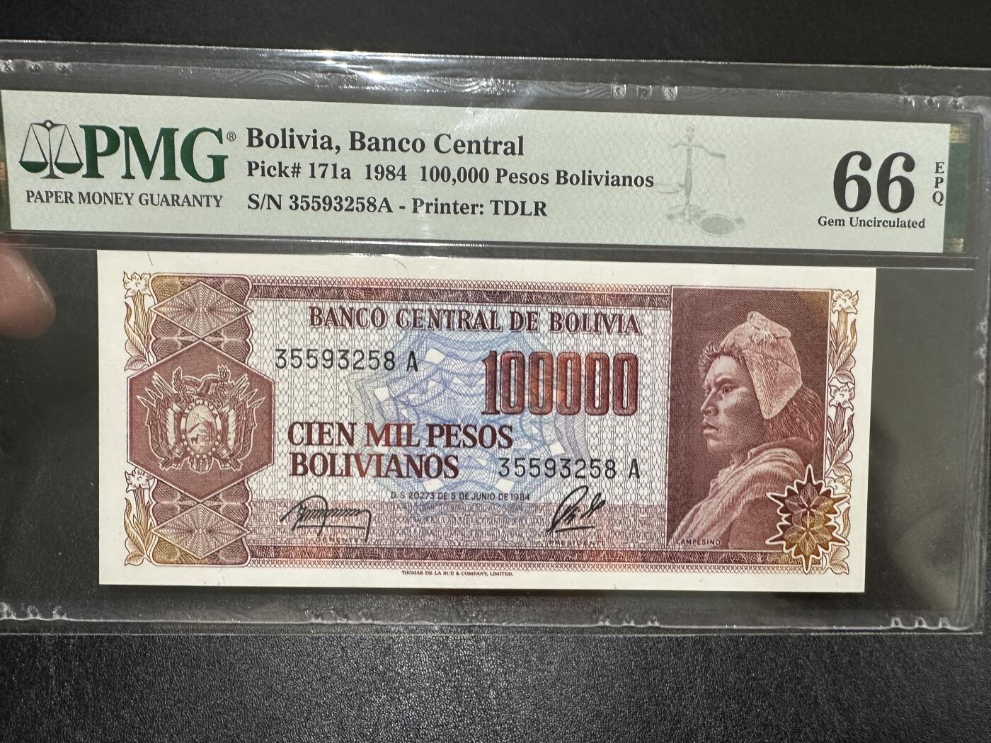 《外钞收藏家》第三百八十七期 1984年玻利维亚10万比索 PMG66
