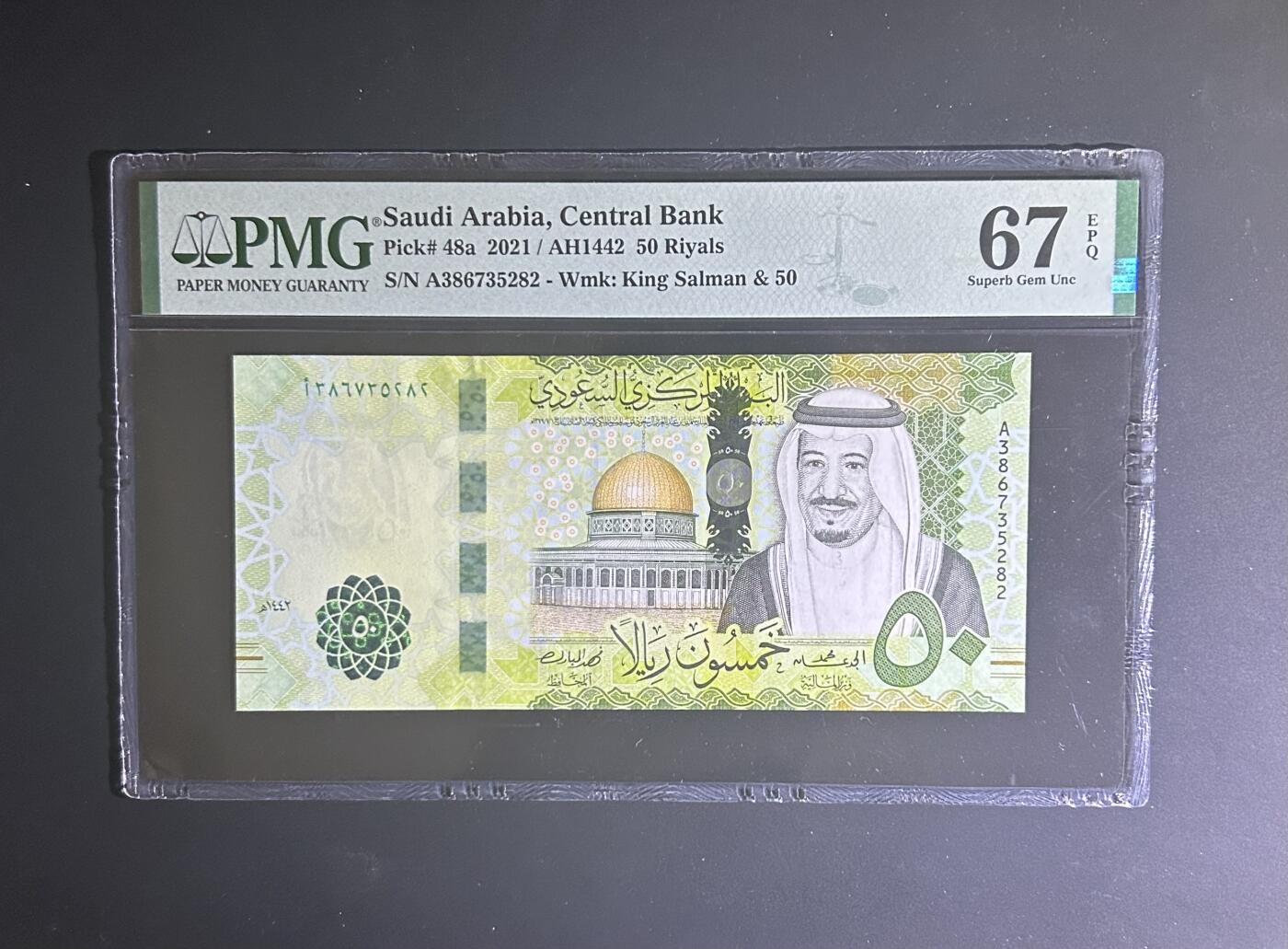 【丑猫0714】今晚7点，自动快拍 沙特50