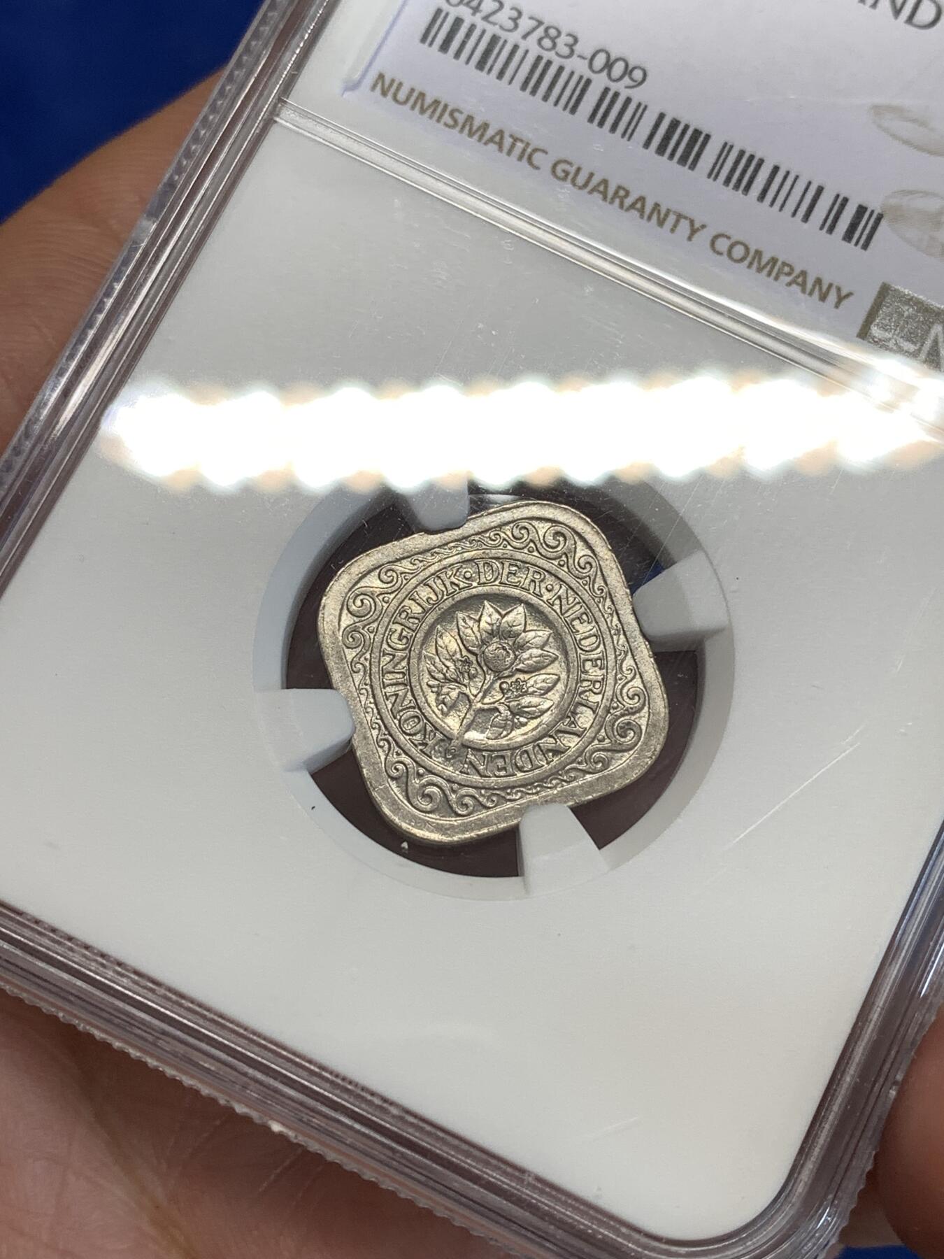 《竞宝斋》第287场-周六， 周日，周一 3场连拍 （全场包邮） 亚军分 NGC MS65 荷兰1936年 正方形 5分镍币 少见的形制 顶级高分了