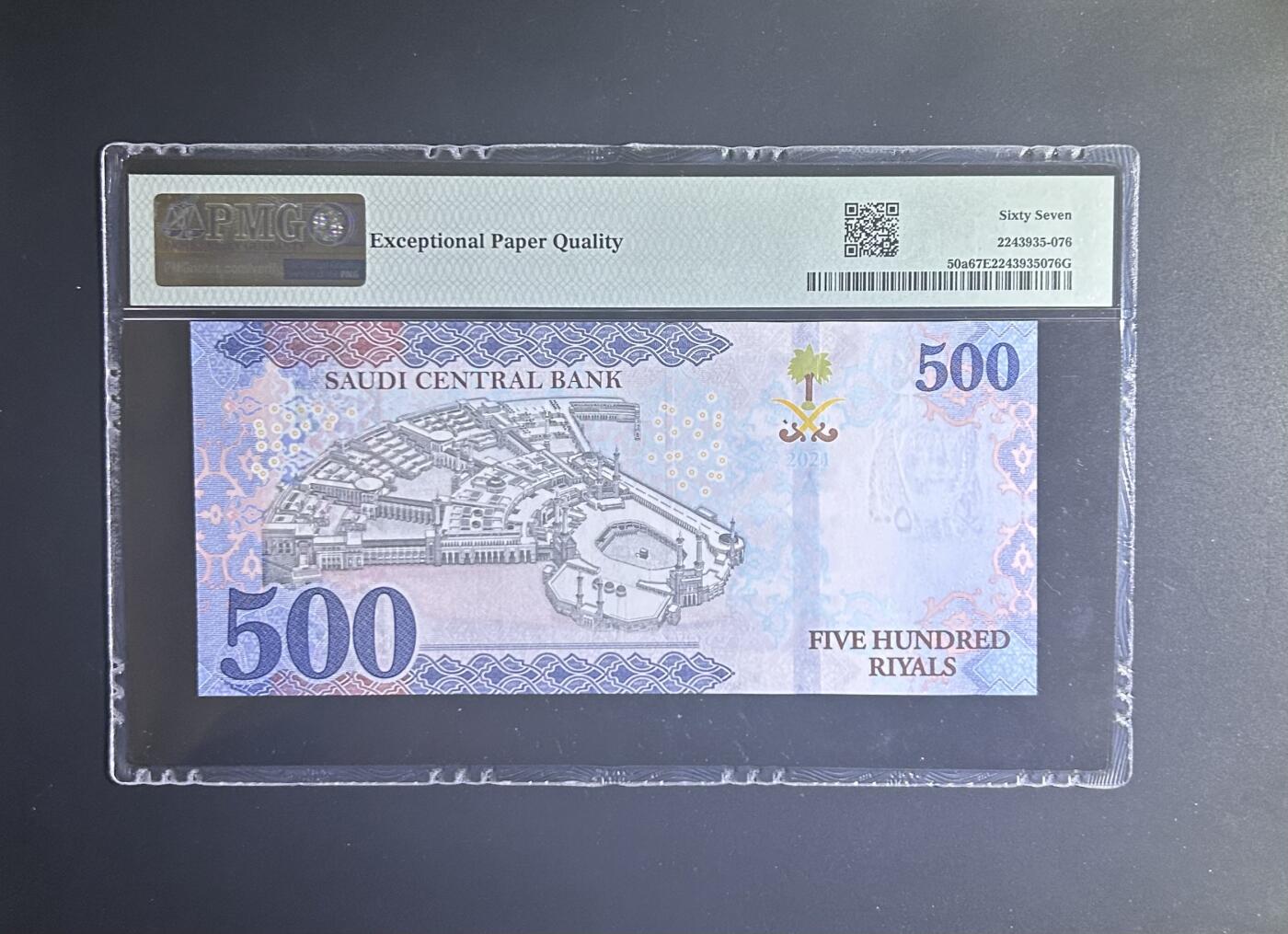 【丑猫0714】今晚7点，自动快拍 沙特500