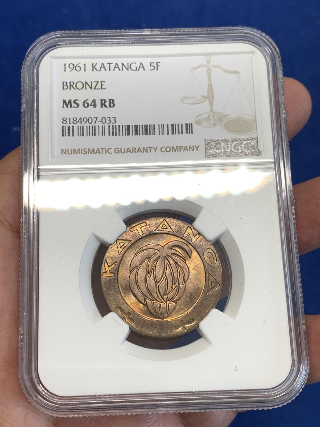 《竞宝斋》第287场-周六， 周日，周一 3场连拍 （全场包邮） NGC MS64RB 刚果加丹加1961年香蕉5法郎铜币 不错的分数