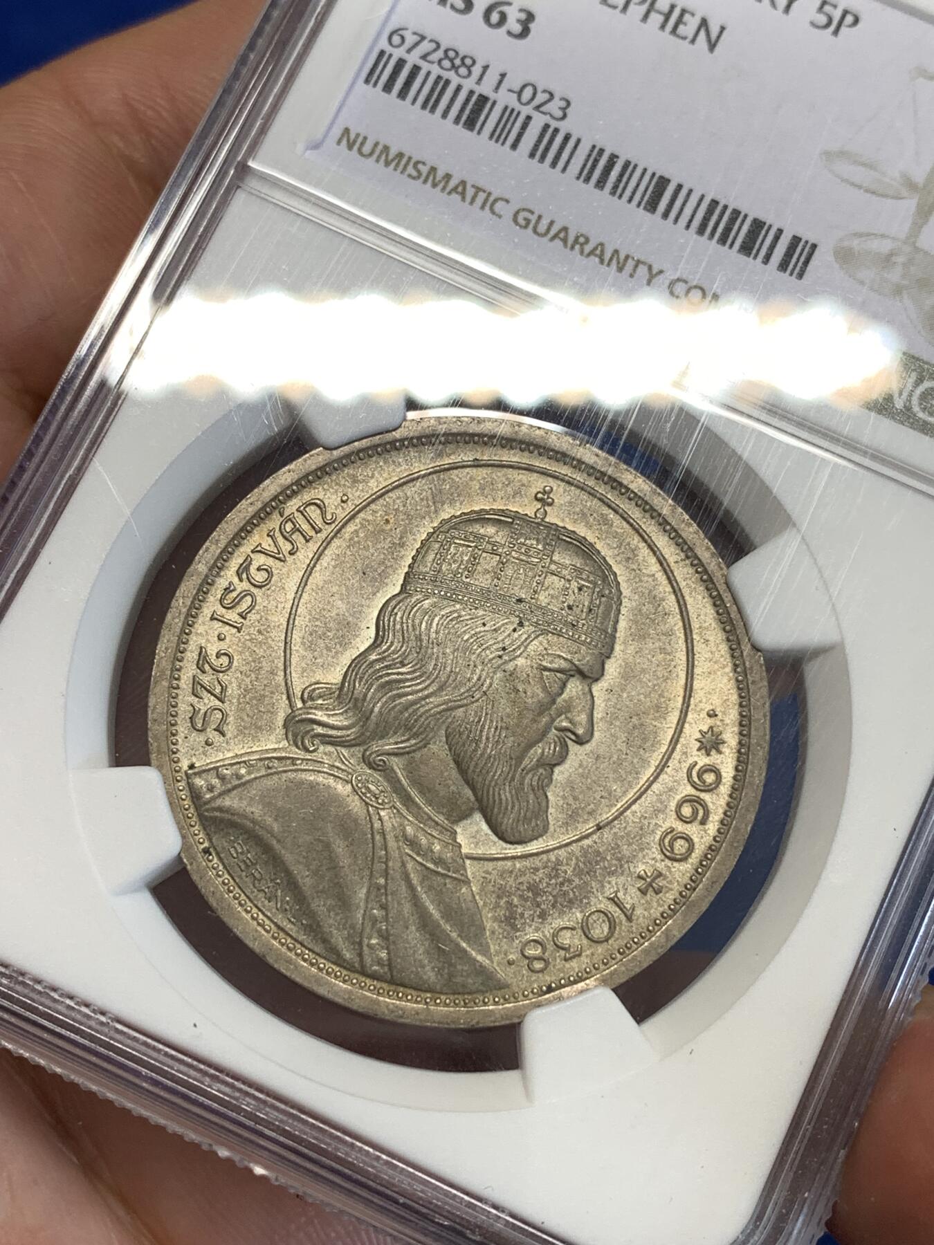 《竞宝斋》第287场-周六， 周日，周一 3场连拍 （全场包邮） NGC MS63 匈牙利1938年史提芬5潘果银币 彩色包浆 转光好