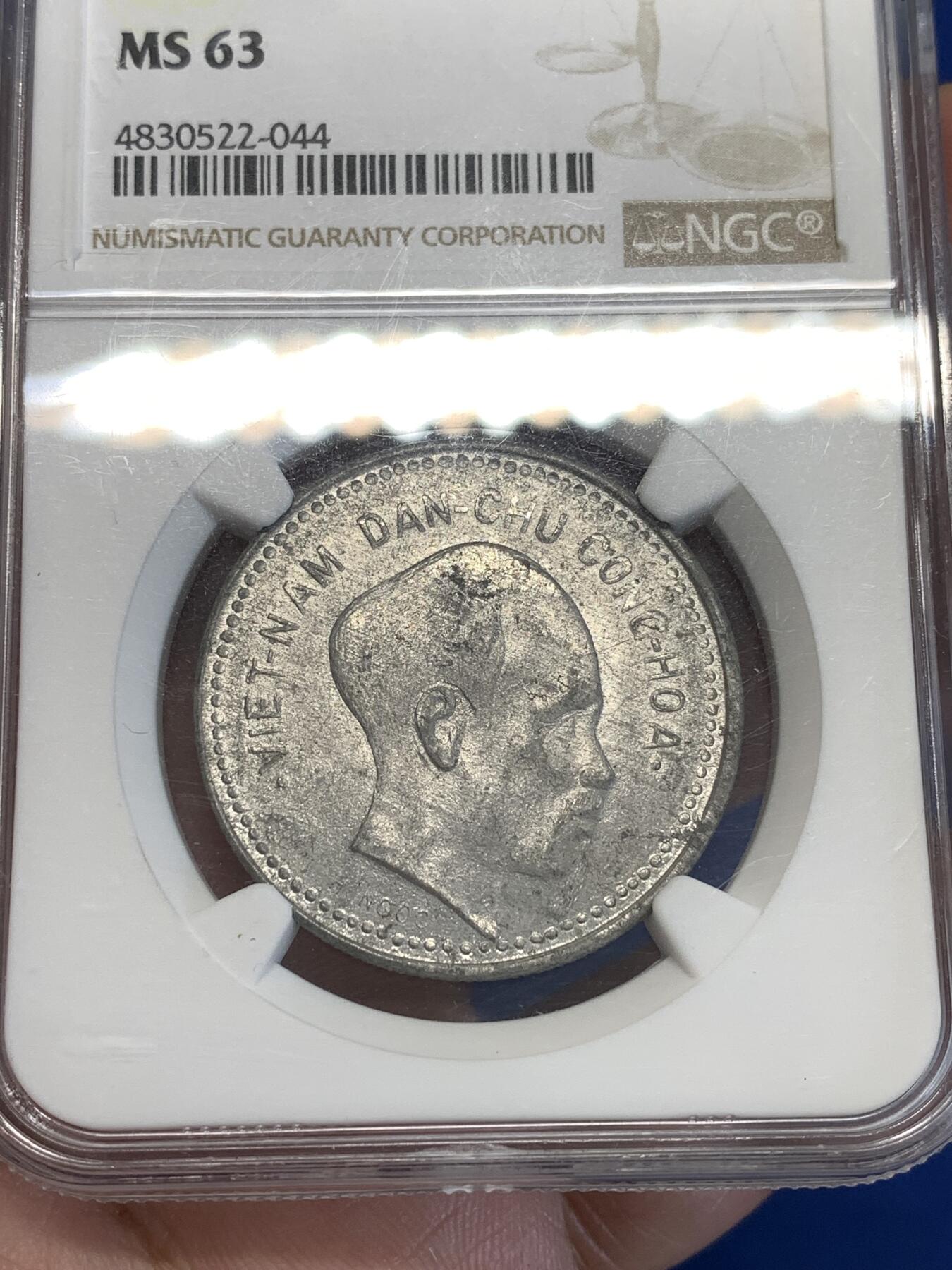 《竞宝斋》第287场-周六， 周日，周一 3场连拍 （全场包邮） NGC MS63 北越1946年胡志明铝币 此品种弱打很多 本枚胡爷爷面部清晰堪称完美 高分深打极不易 去年4月SBP同分720美元