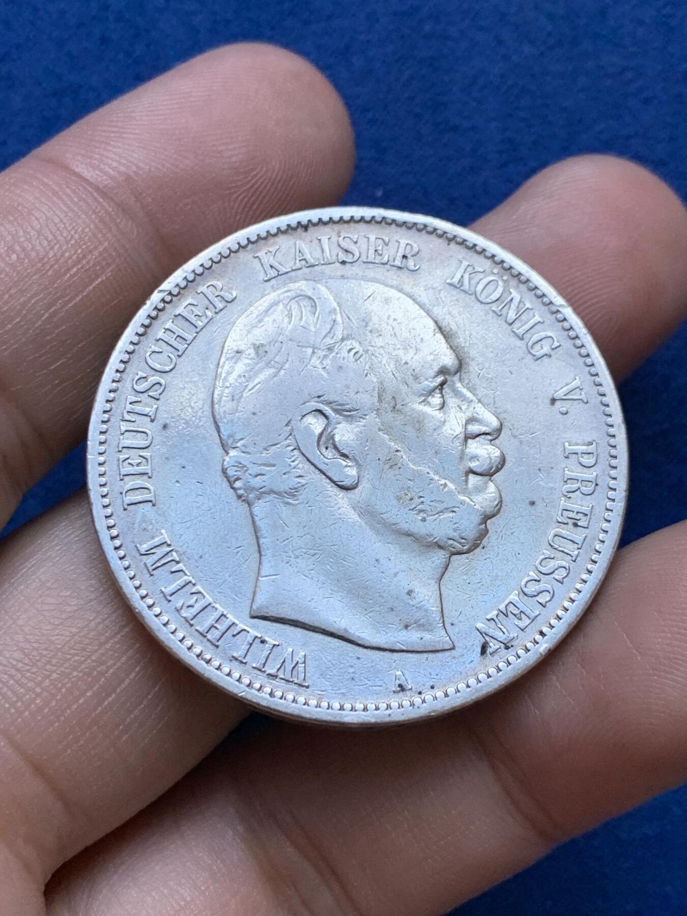 《竞宝斋》第287场-周六， 周日，周一 3场连拍 （全场包邮） 德国普鲁士1874年威廉一世短翅鹰5马克银币