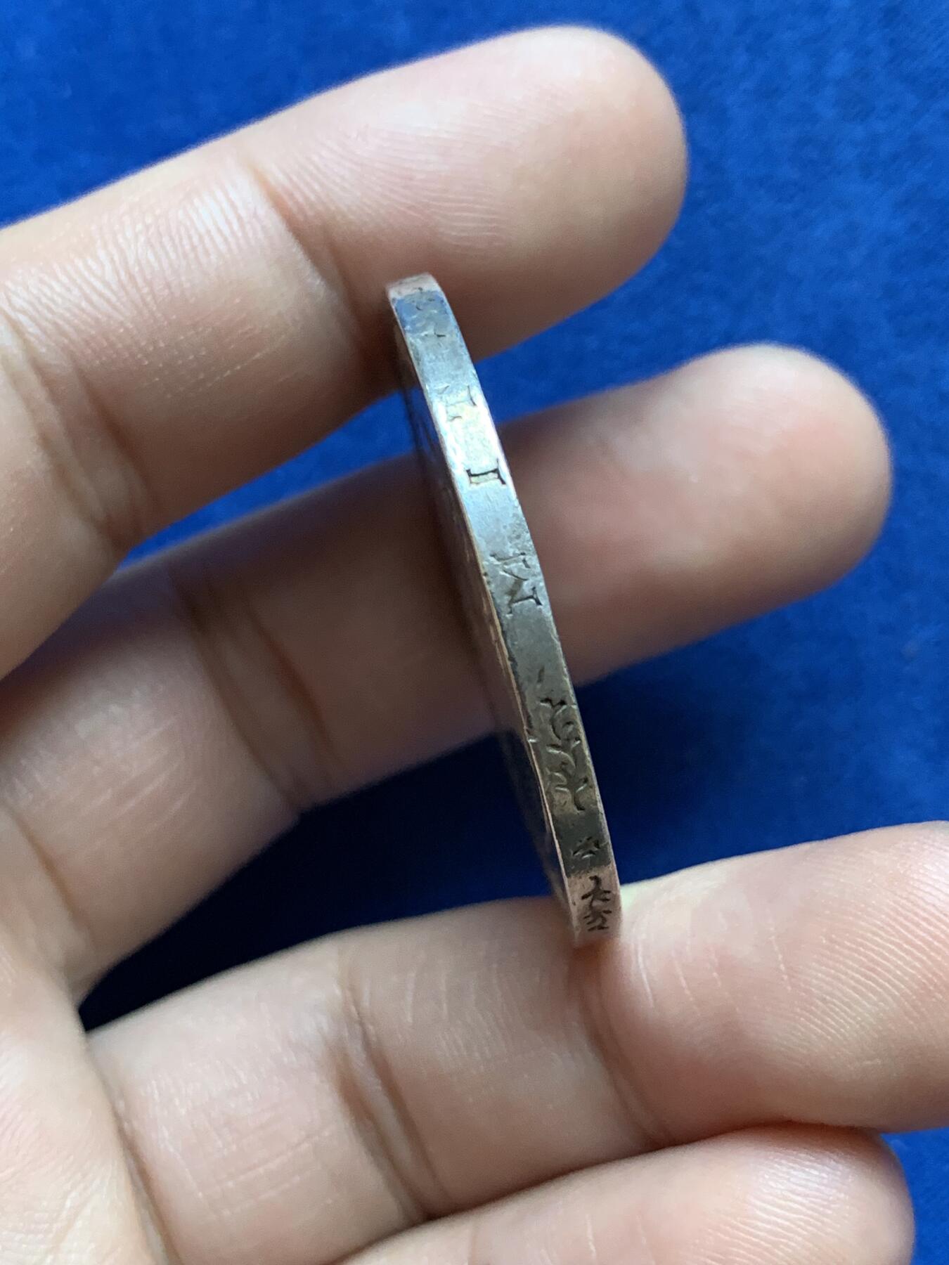 《竞宝斋》第287场-周六， 周日，周一 3场连拍 （全场包邮） 德国普鲁士1874年威廉一世短翅鹰5马克银币