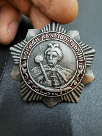 老王徽章第四十七期 - 苏联三级博格丹·赫梅利尼茨基勋章   复刻