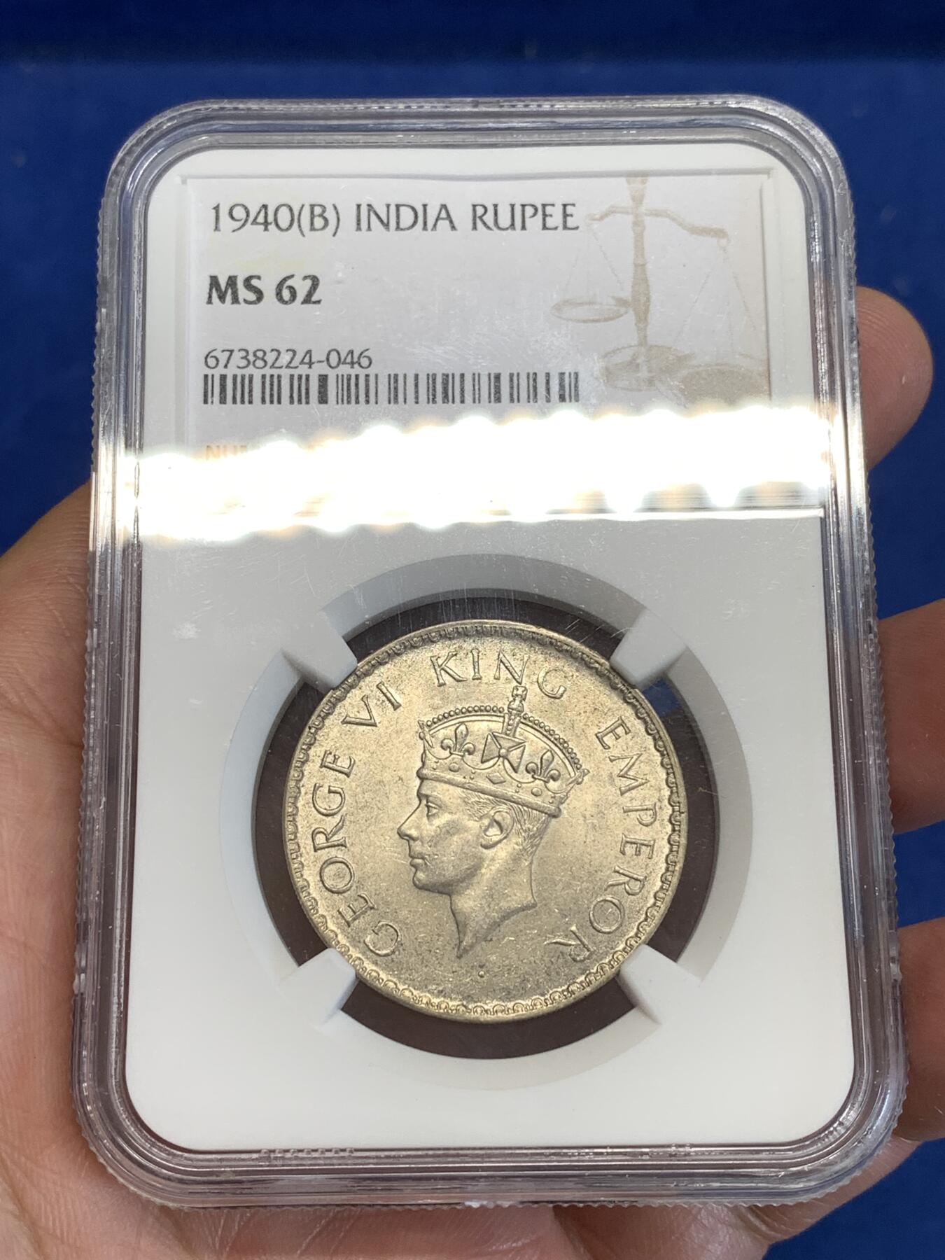 《竞宝斋》第287场-周六， 周日，周一 3场连拍 （全场包邮） NGC MS62 英属印度1940年乔治六世1卢比银币