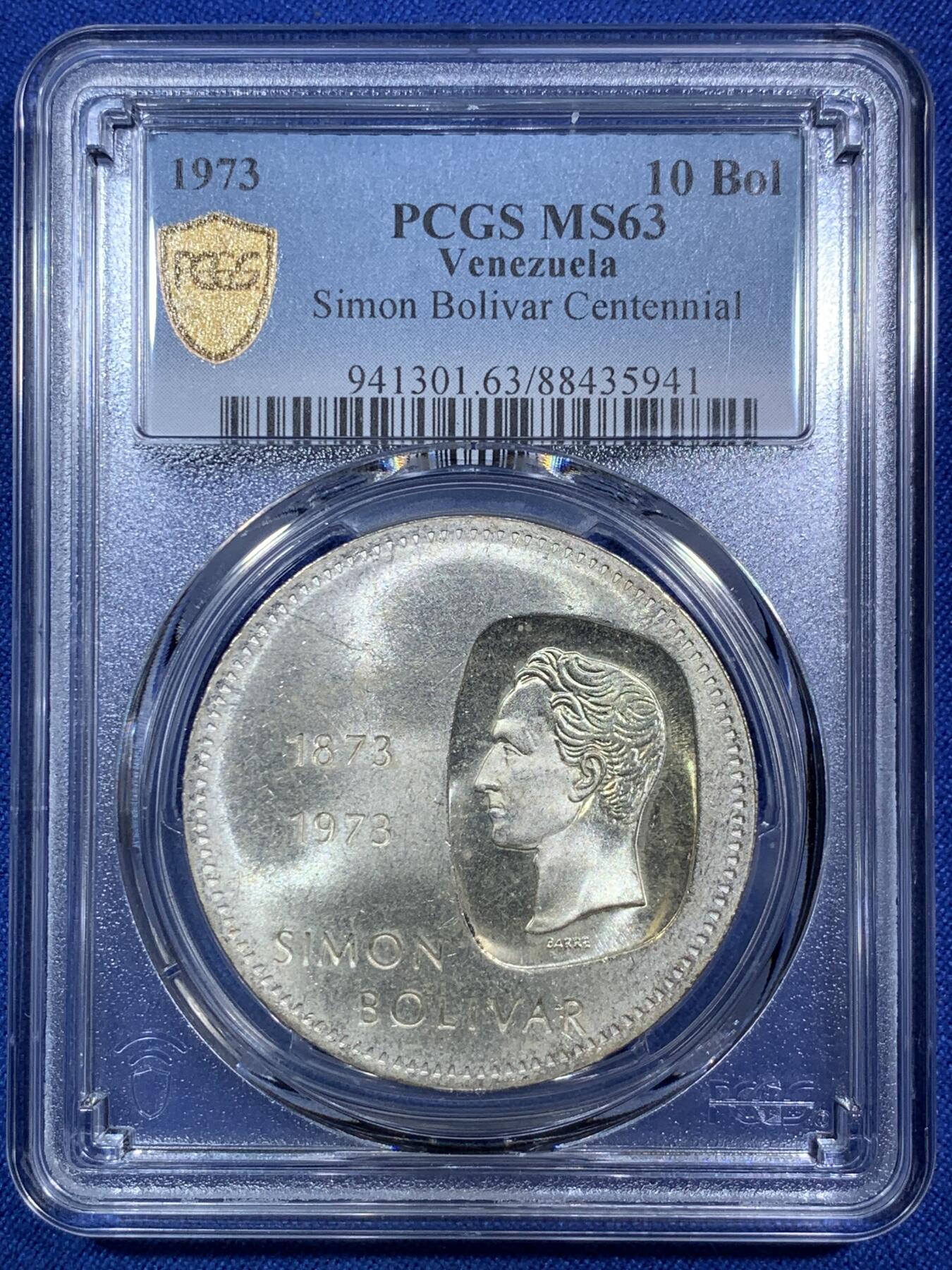 《竞宝斋》第287场-周六， 周日，周一 3场连拍 （全场包邮） PCGS金盾 MS63 委内瑞拉1973年西蒙·玻利瓦尔头像10玻利瓦尔大银币，900银，直径39mm，重量30g