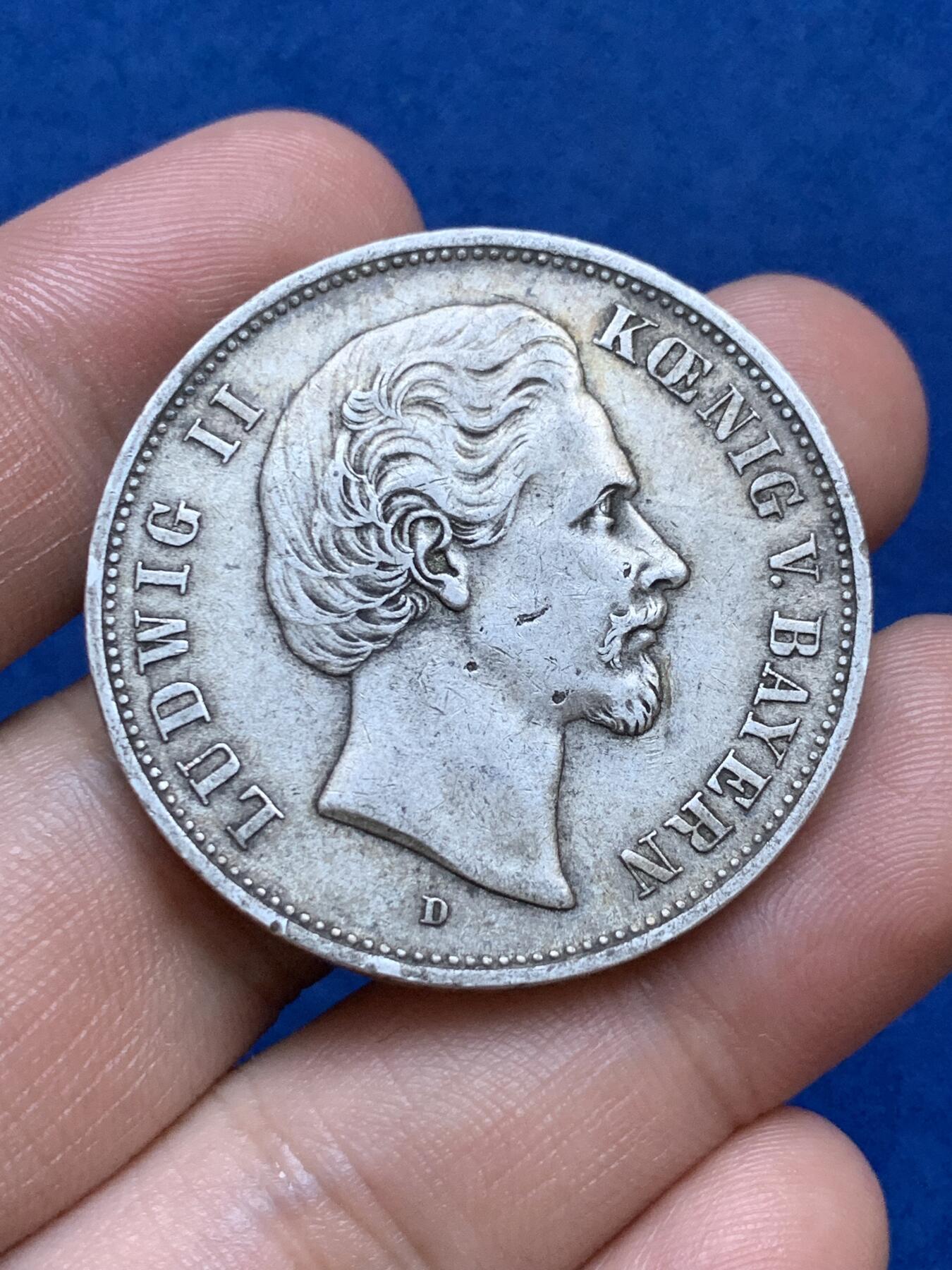 《竞宝斋》第287场-周六， 周日，周一 3场连拍 （全场包邮） 德国巴伐利亚1875年路德维西二世5马克银币