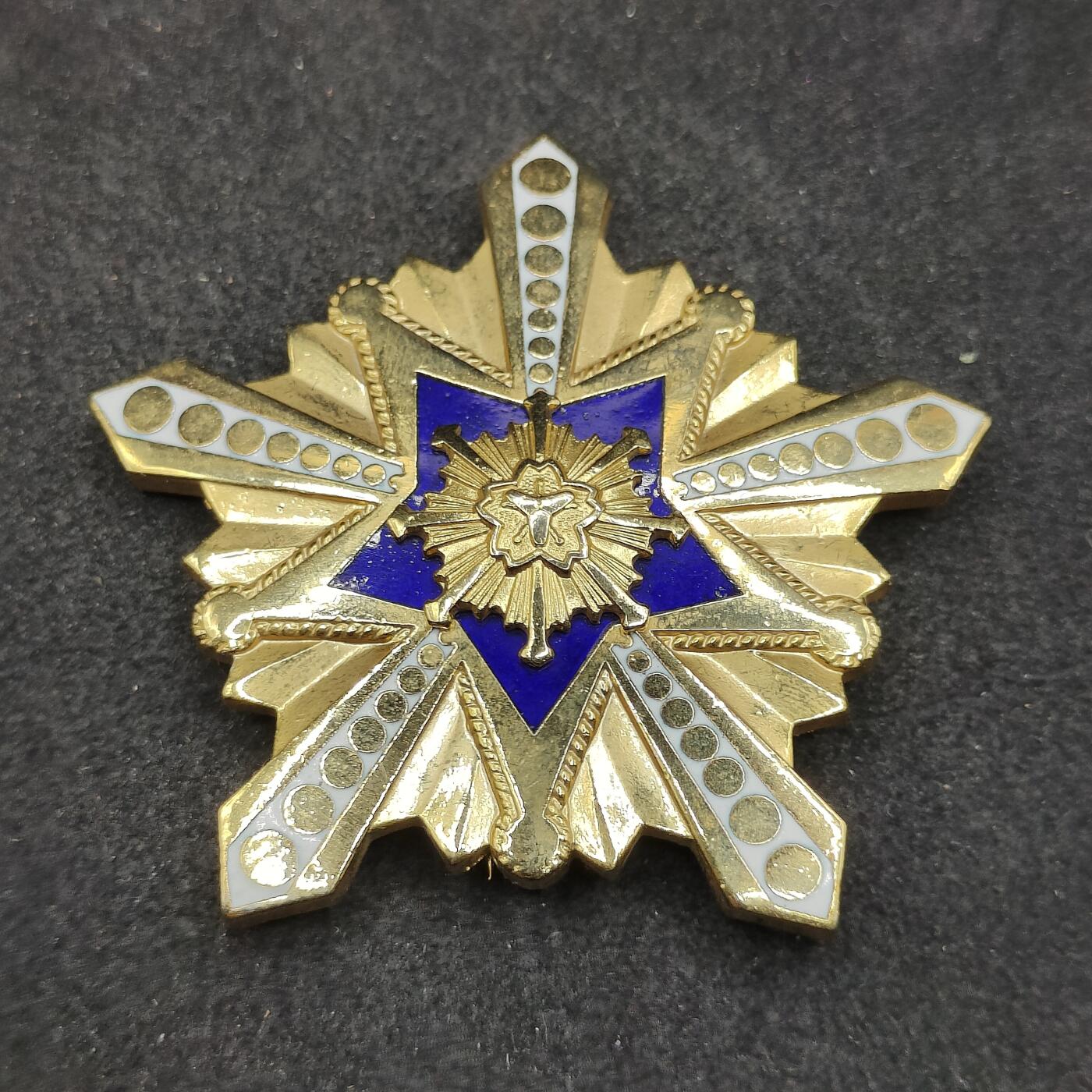 全场0元起拍 第172期 咸鱼国勋章拍卖专场 7月10日（周三）下午6：00开始 日本消防自治45周年纪念章 大型章