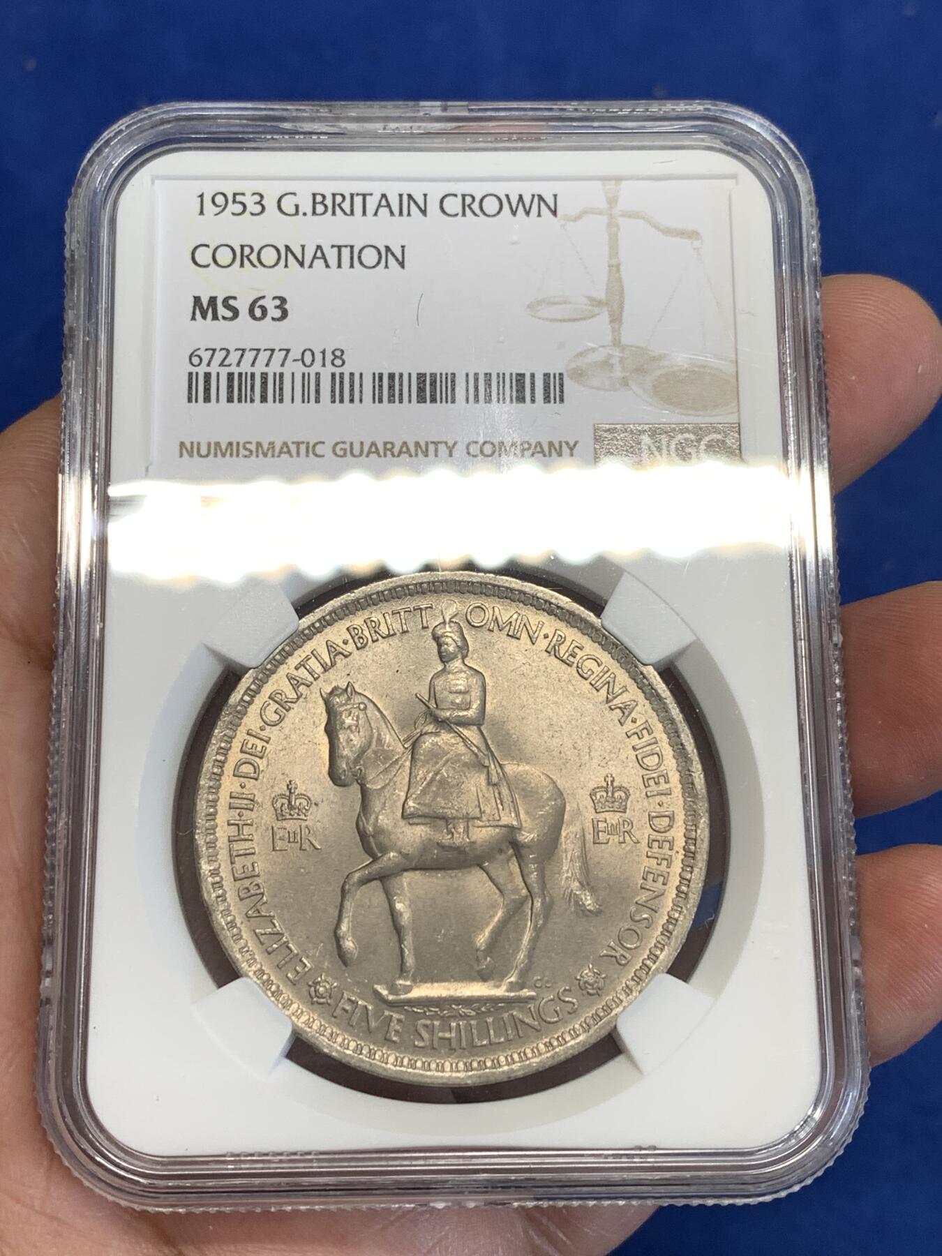 《竞宝斋》第287场-周六， 周日，周一 3场连拍 （全场包邮） NGC MS63 英国1953年伊丽莎白二世登基纪念克朗 背面有类镜面感 这个品种少见