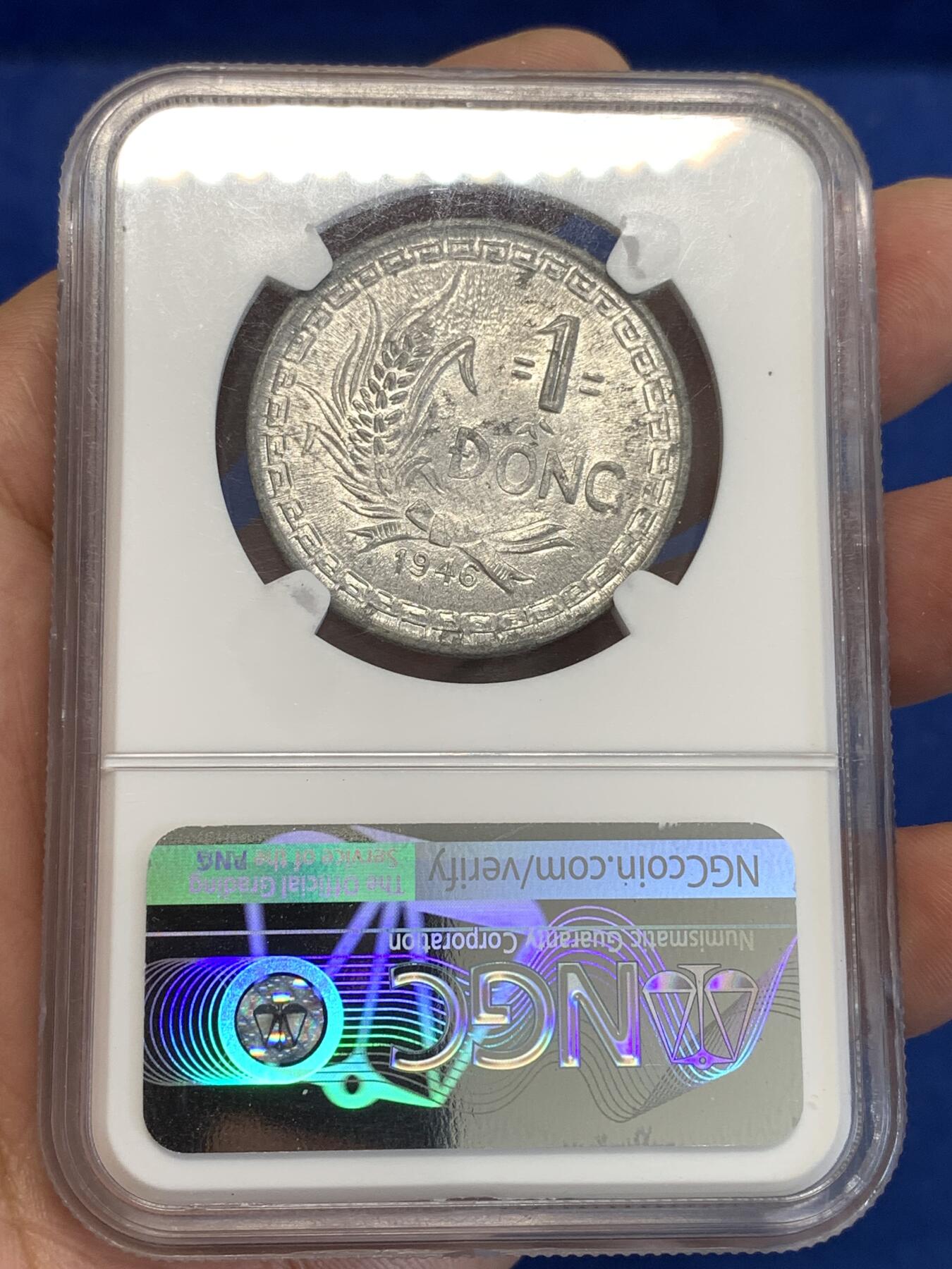 《竞宝斋》第287场-周六， 周日，周一 3场连拍 （全场包邮） NGC MS63 北越1946年胡志明铝币 此品种弱打很多 本枚胡爷爷面部清晰堪称完美 高分深打极不易 去年4月SBP同分720美元